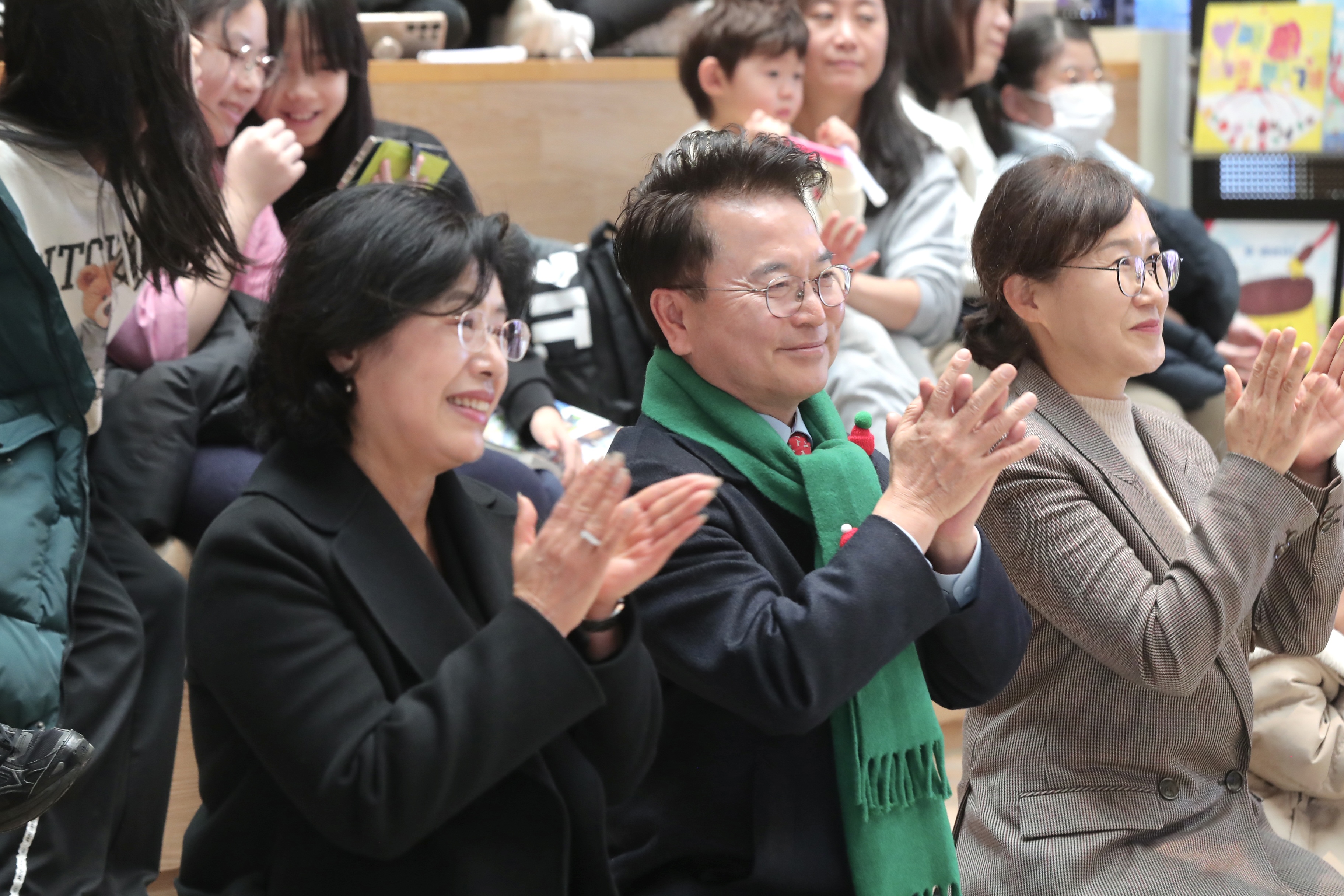 시민과 함께하는 도서관 콘서트