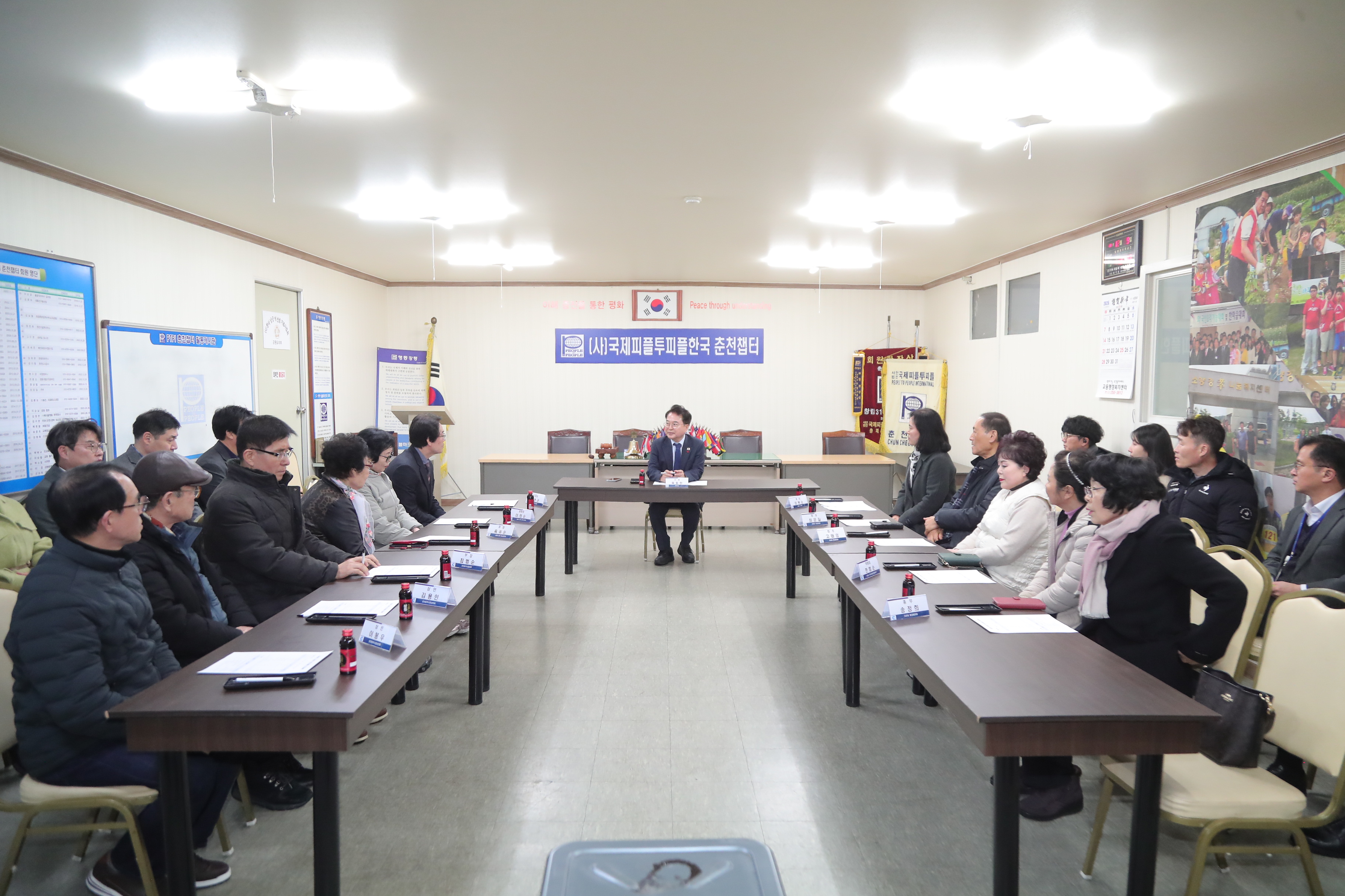 조운동 주민간담화