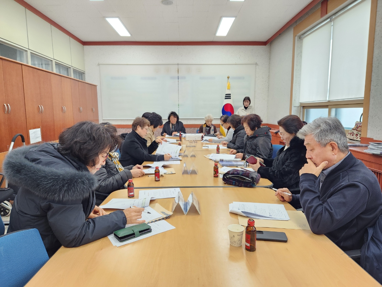 2026. 1월 통장회의(2차)