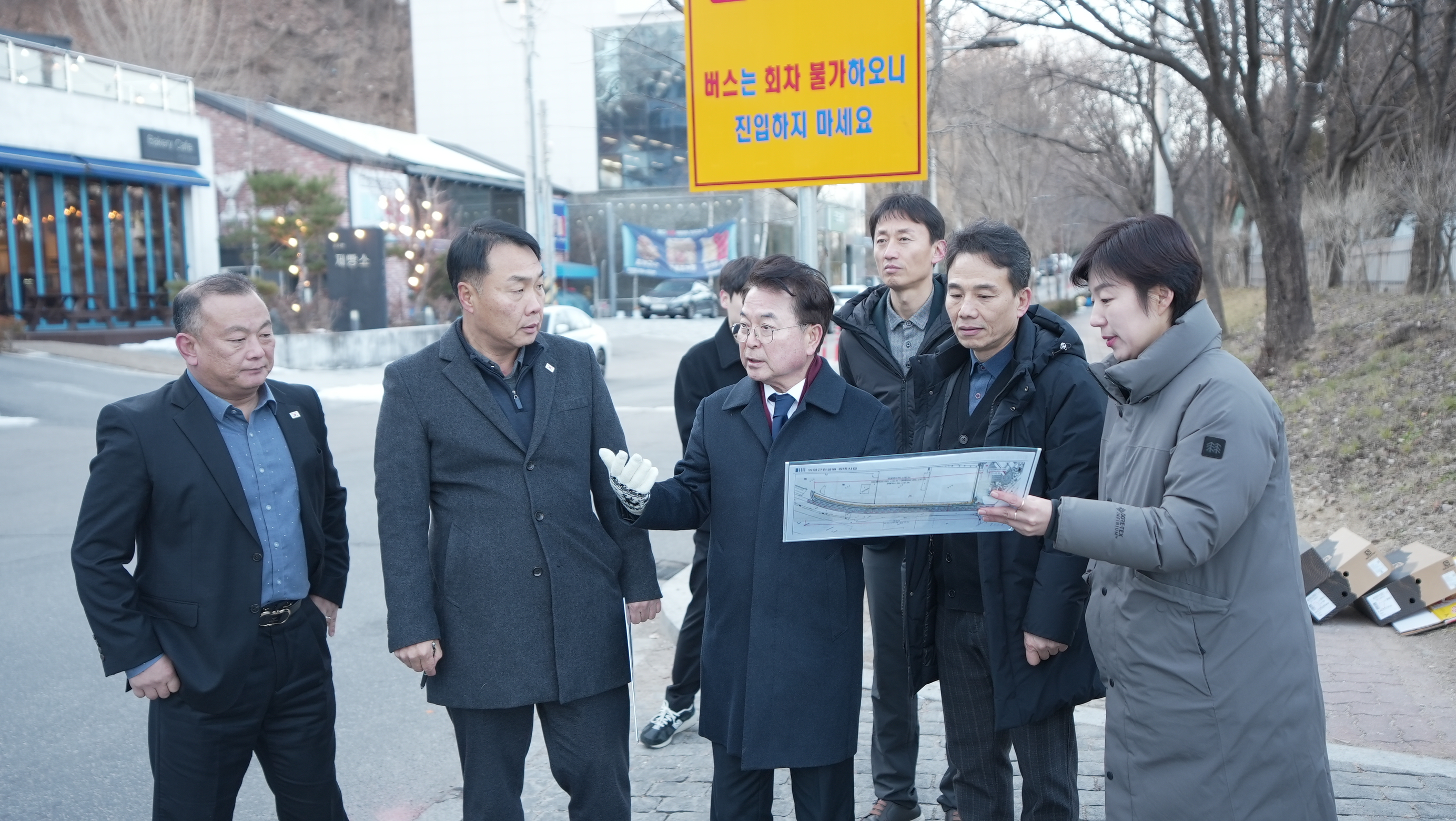 의암공원 도로확장 검토 현장방문