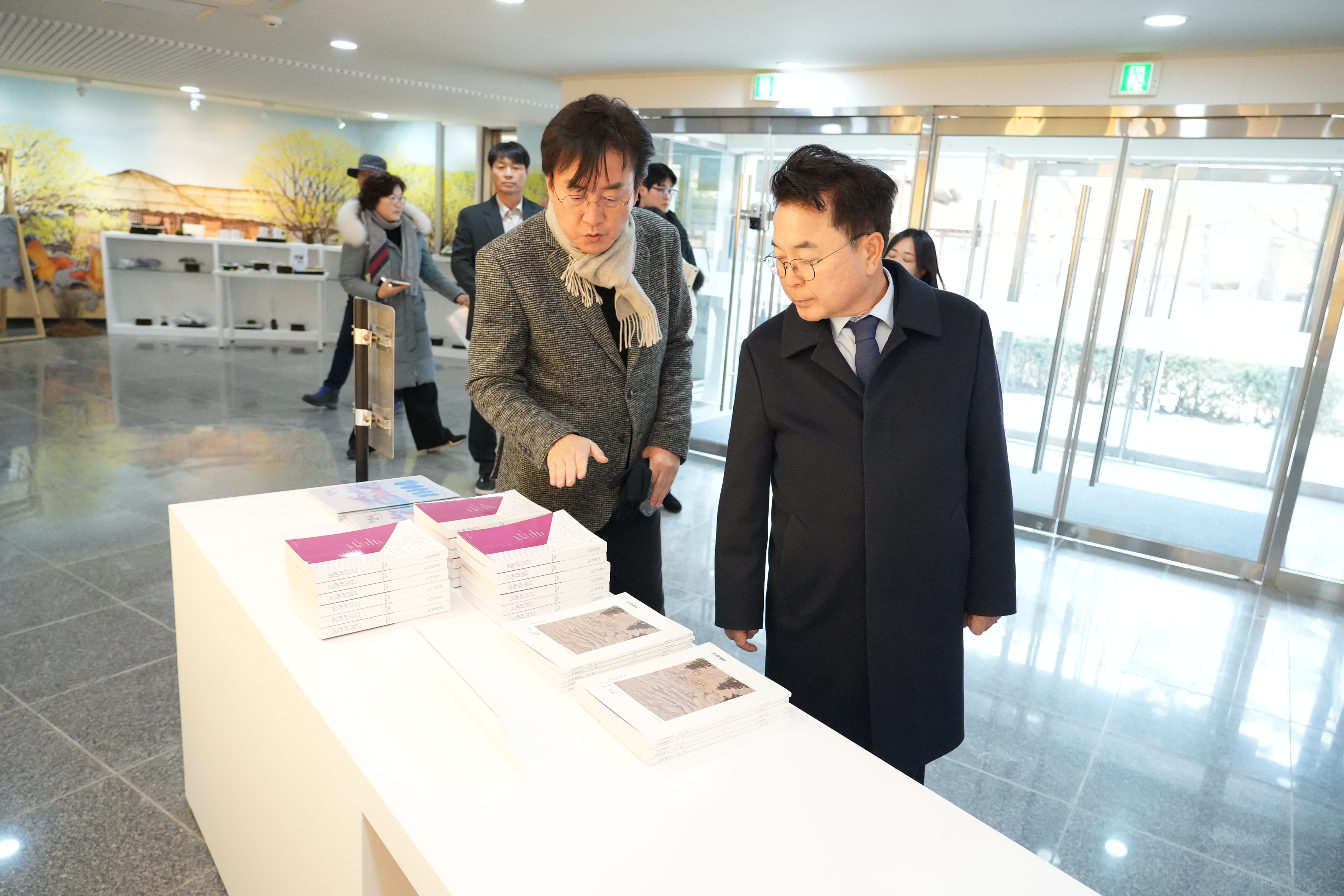 김유정문학촌 방문