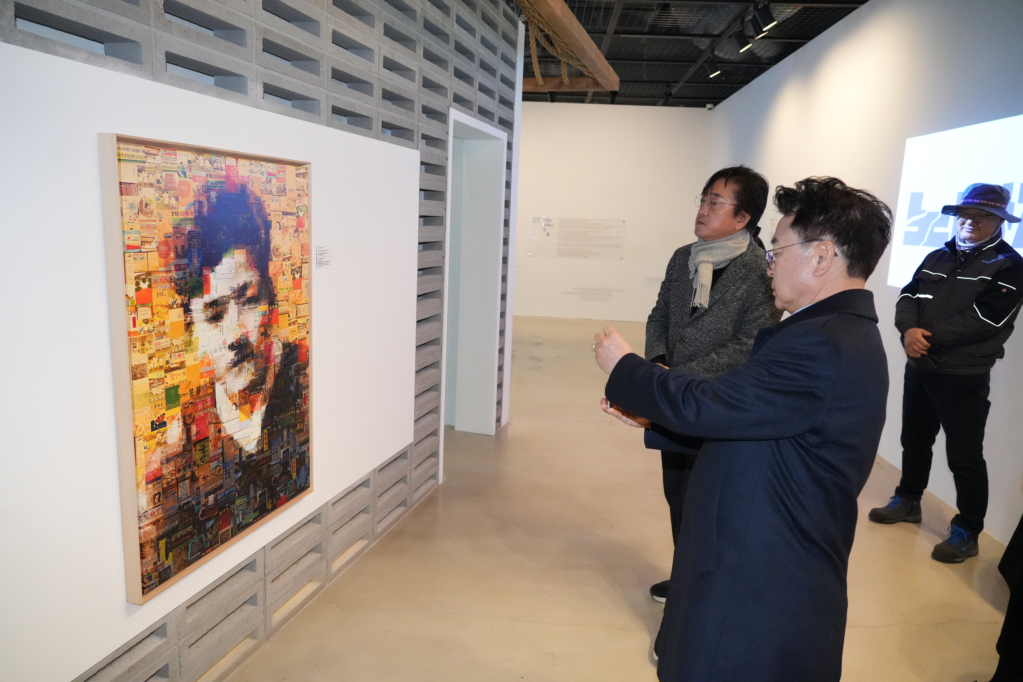 김유정문학촌 방문