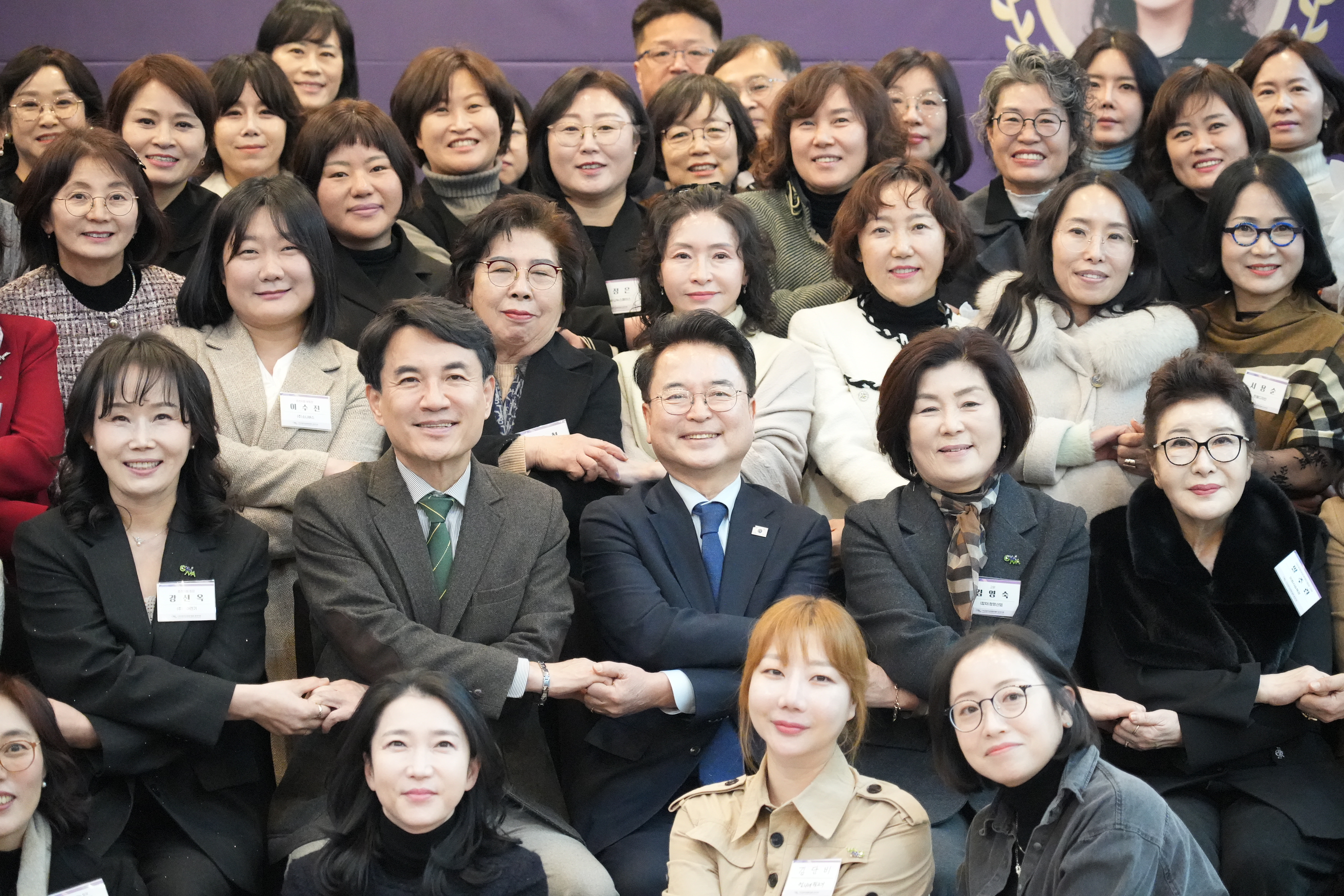 강원여성경영인협회 춘천지회장 취임식