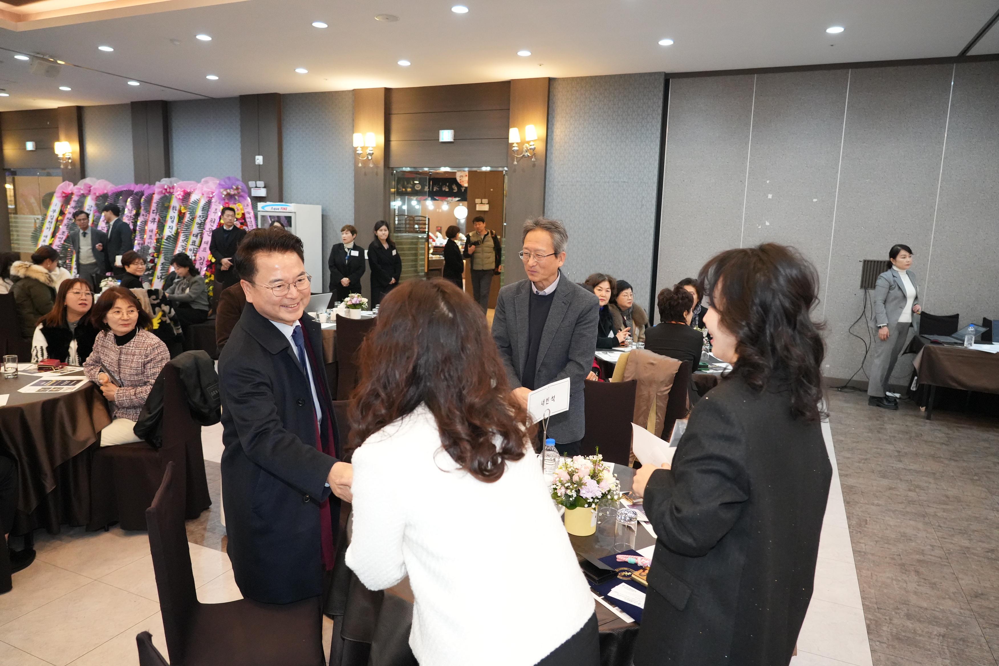 강원여성경영인협회 춘천지회장 취임식