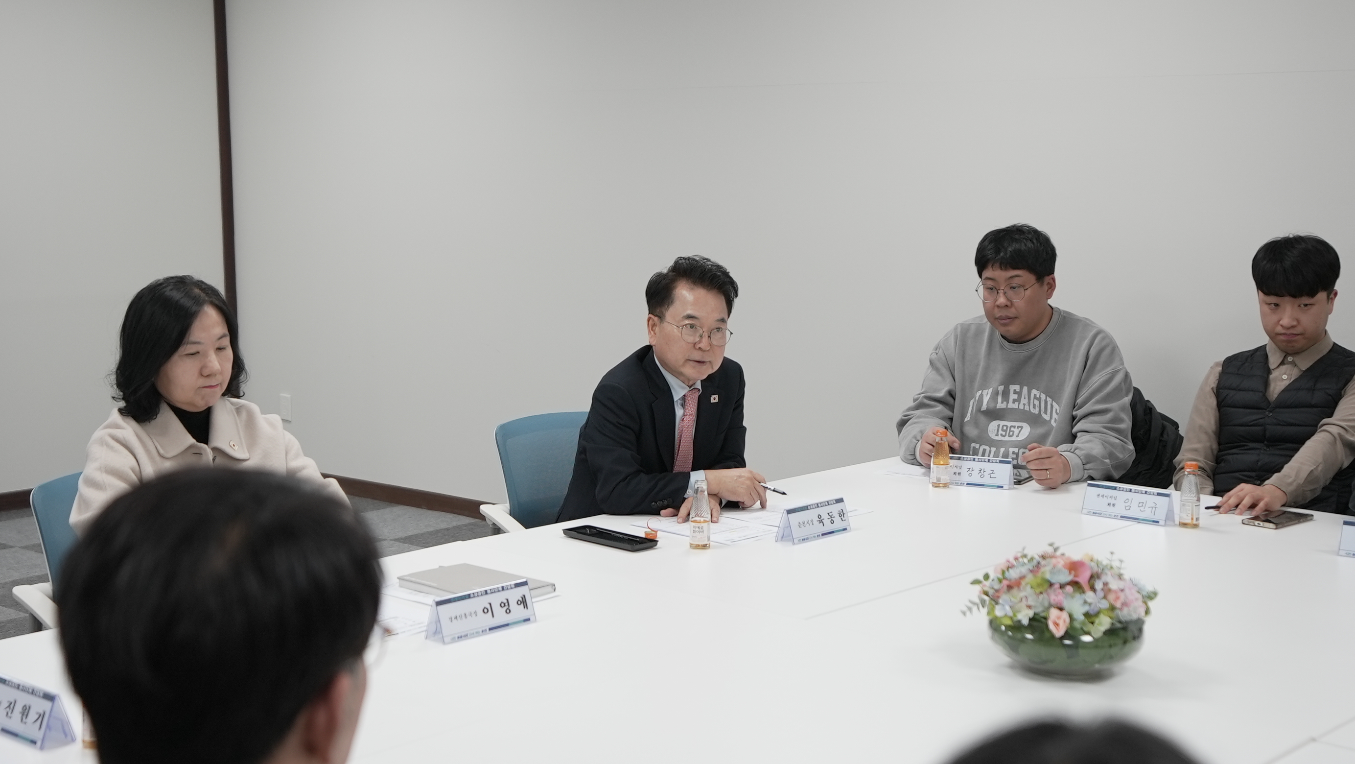 센세이셔널 (소상공인 봉사단체) 간담회