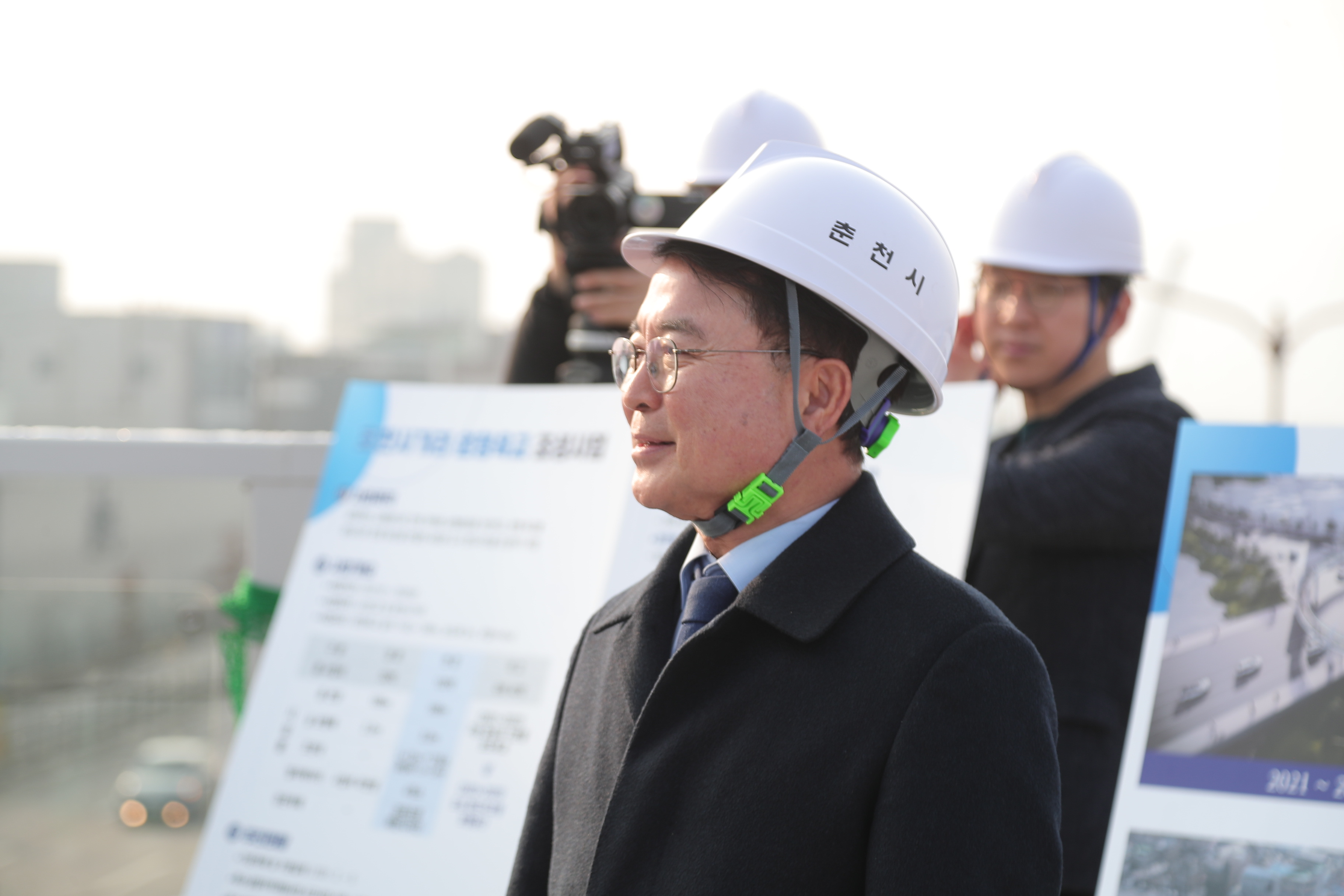 출입기자단 원형육교 현장 차담회