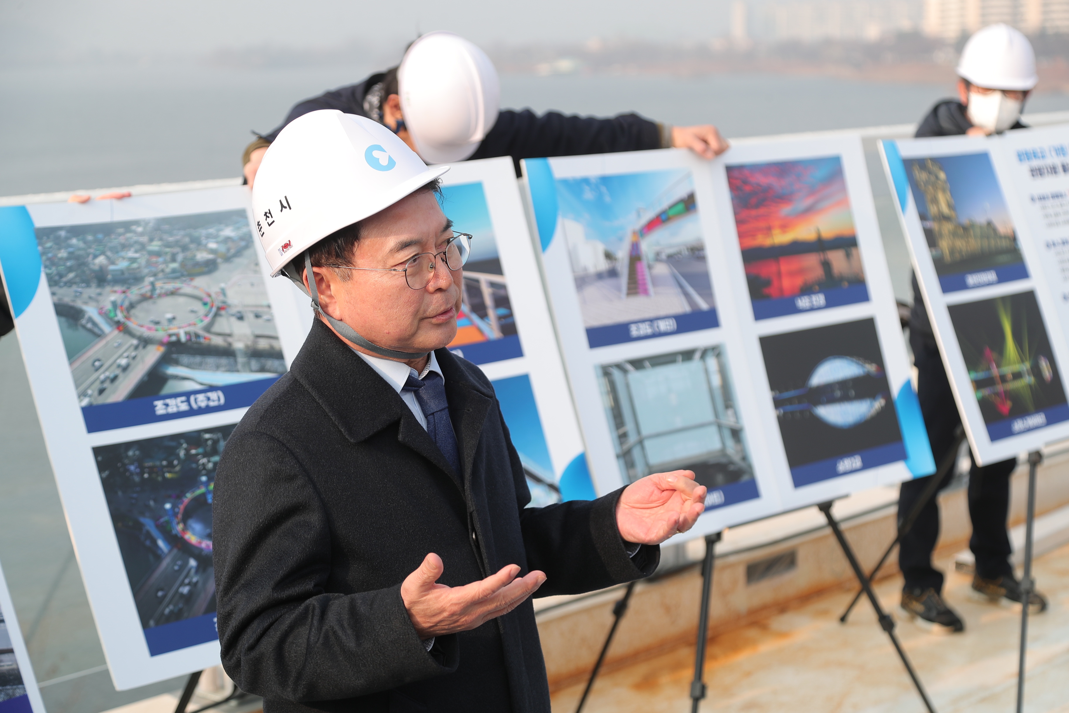 출입기자단 원형육교 현장 차담회