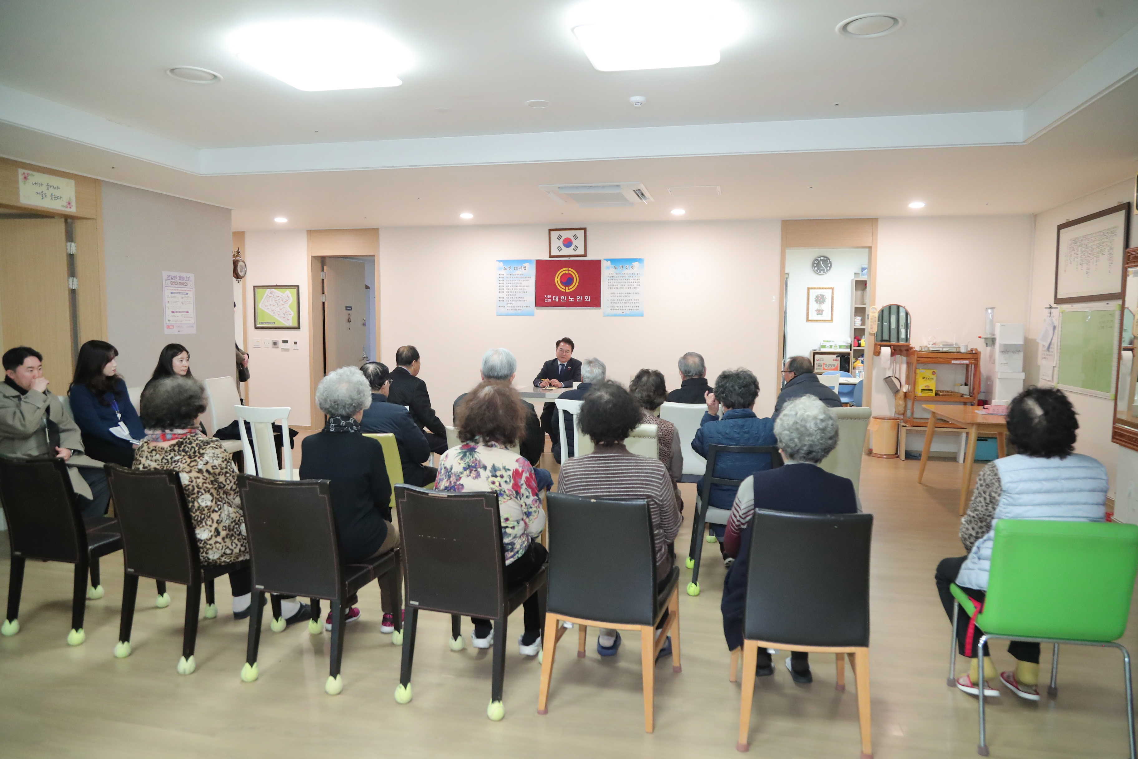 한숲시티 경로당 간담회