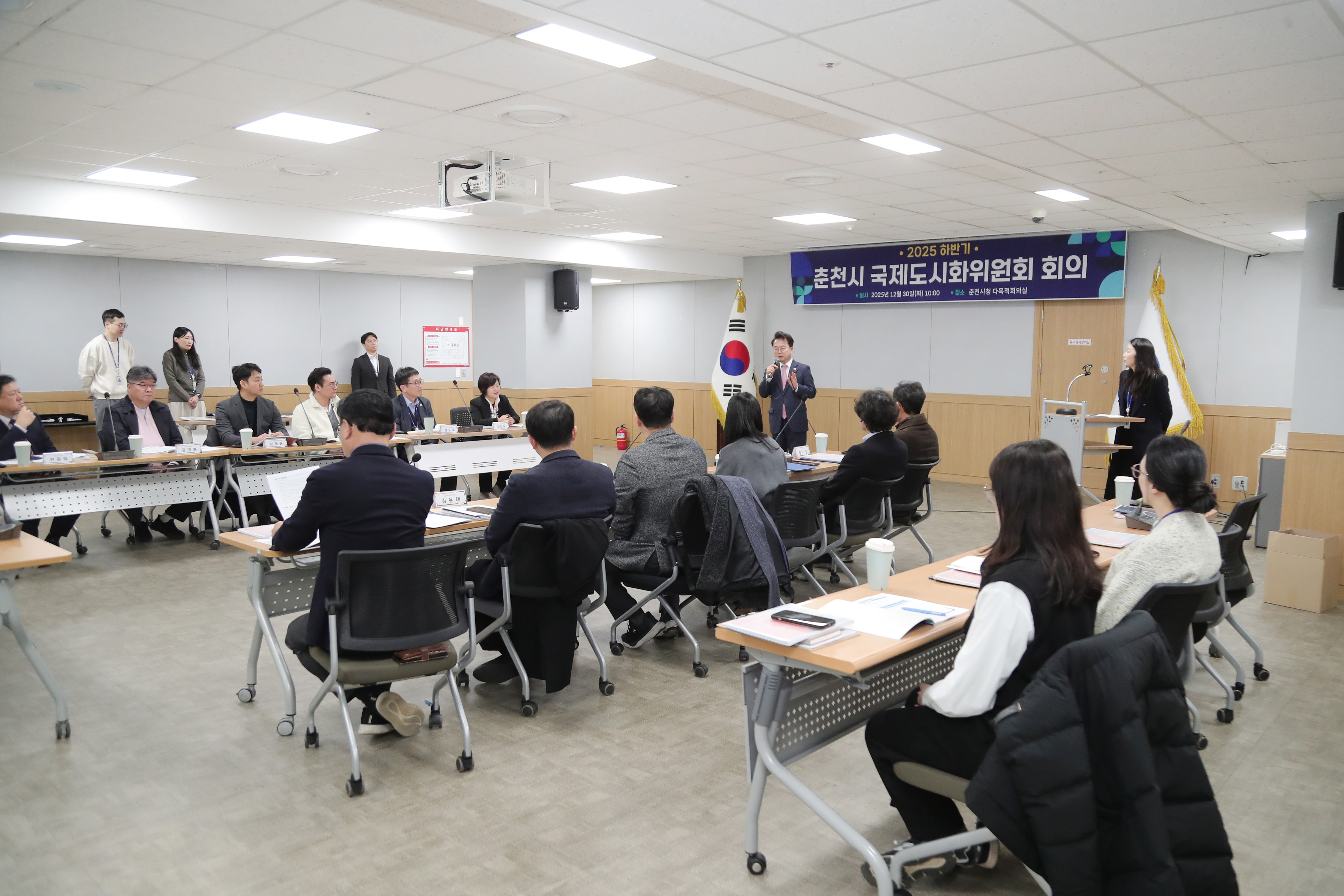 국제도시화위원회 회의