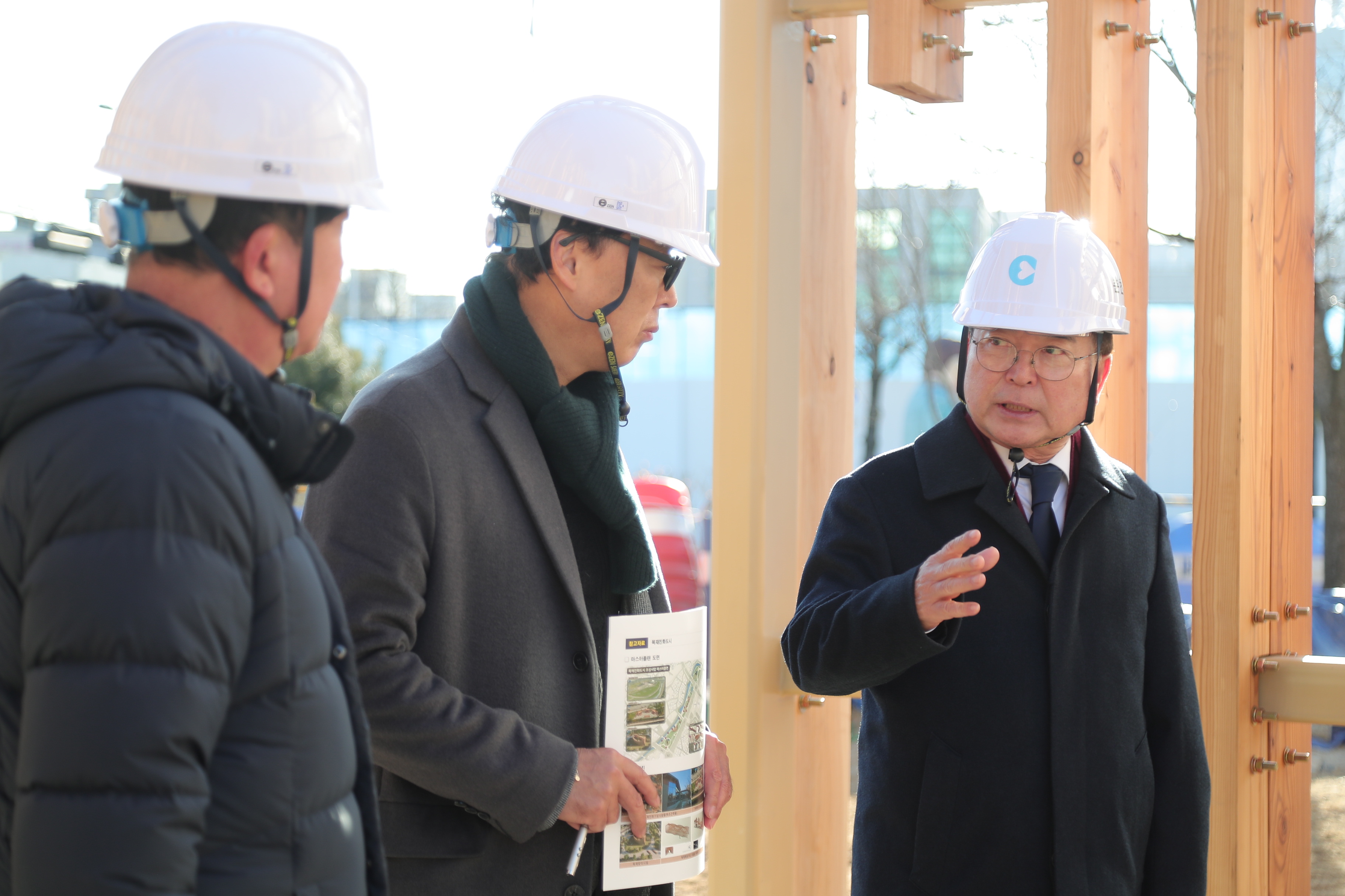 목재친화도시 조성사업 현장방문