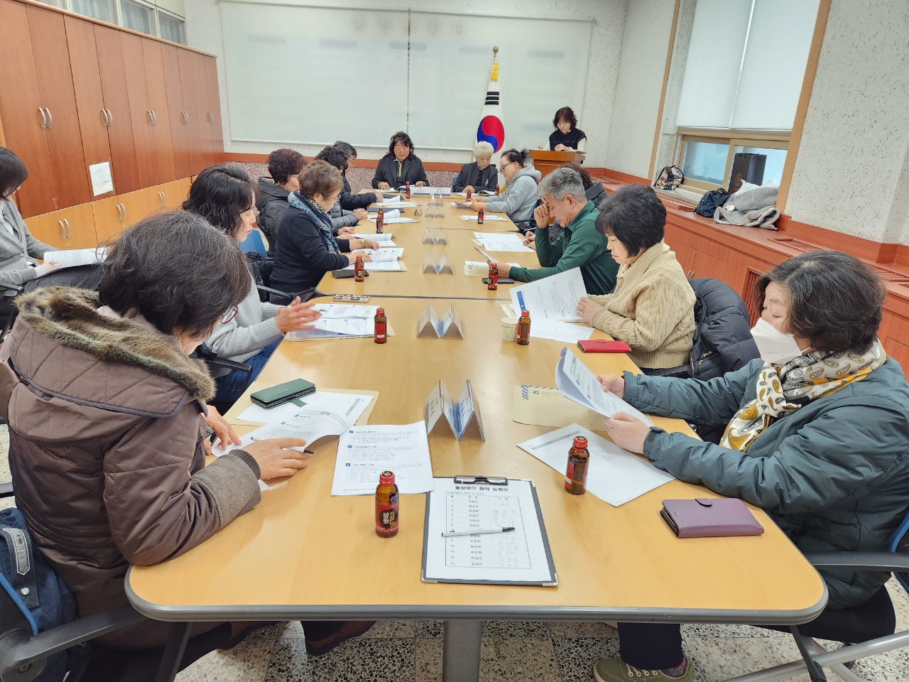 2026. 2월 통장회의(1차)