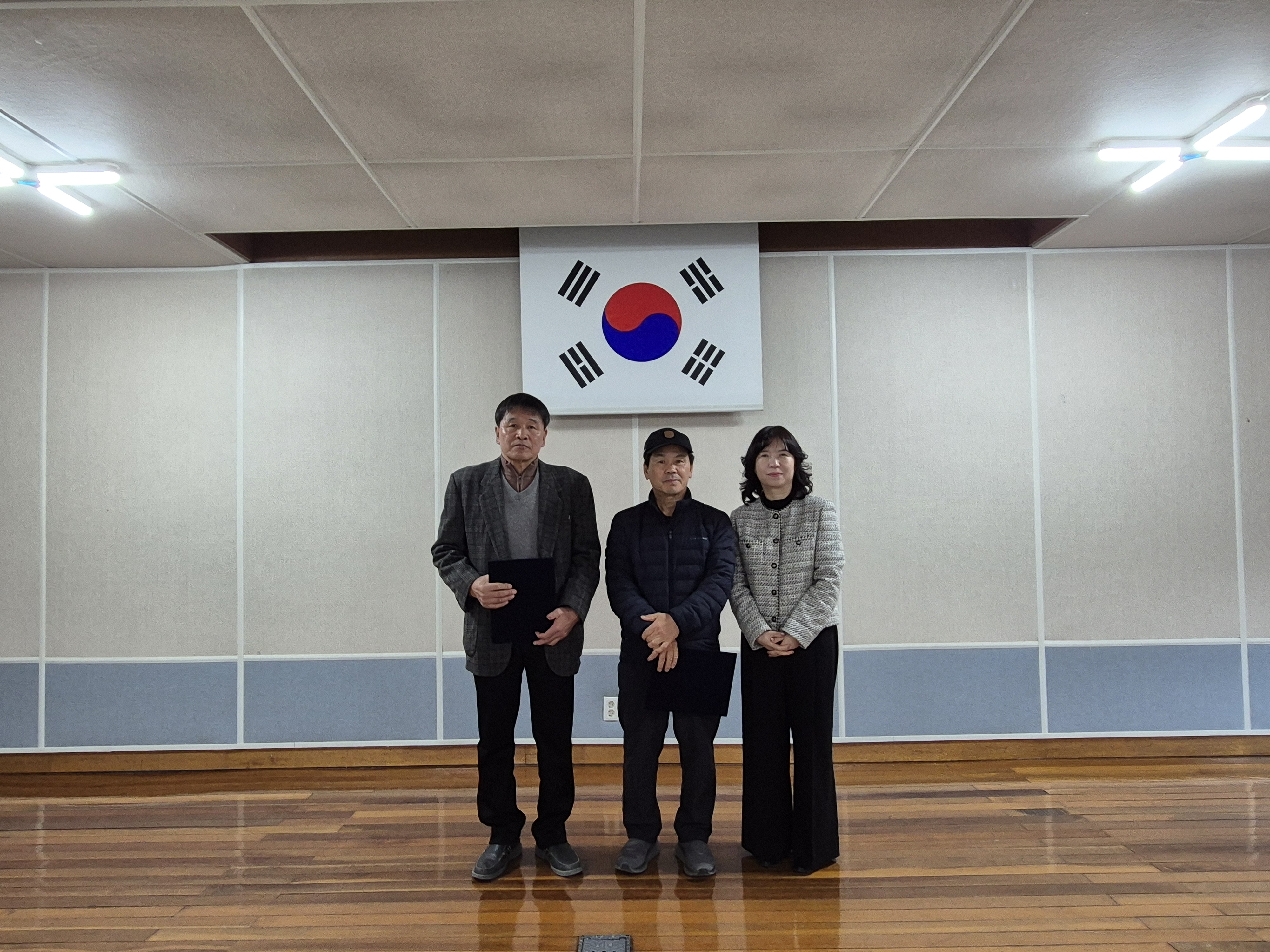 2026년 2월 정기 이장회의 개최