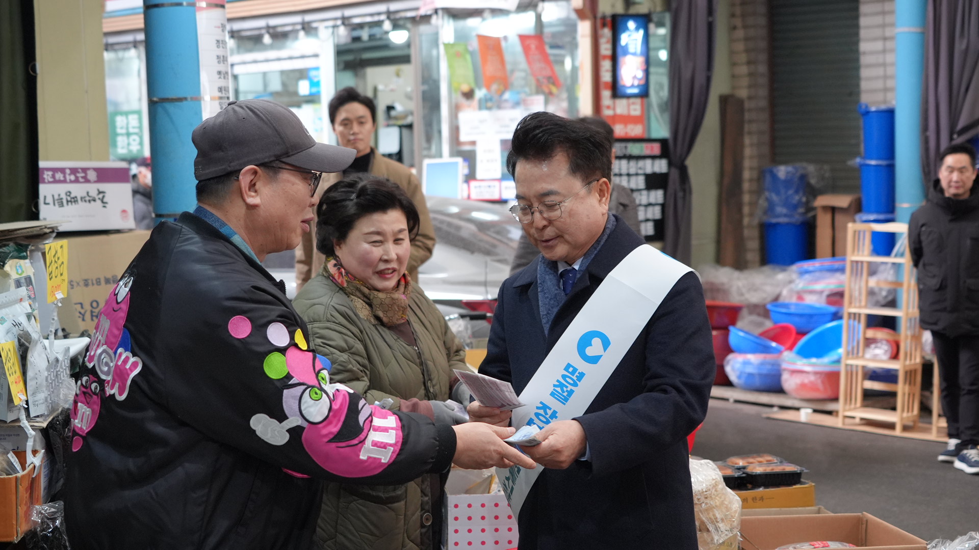 20260210 전통시장 장보기 및 안전 캠페인 (1단지시장)