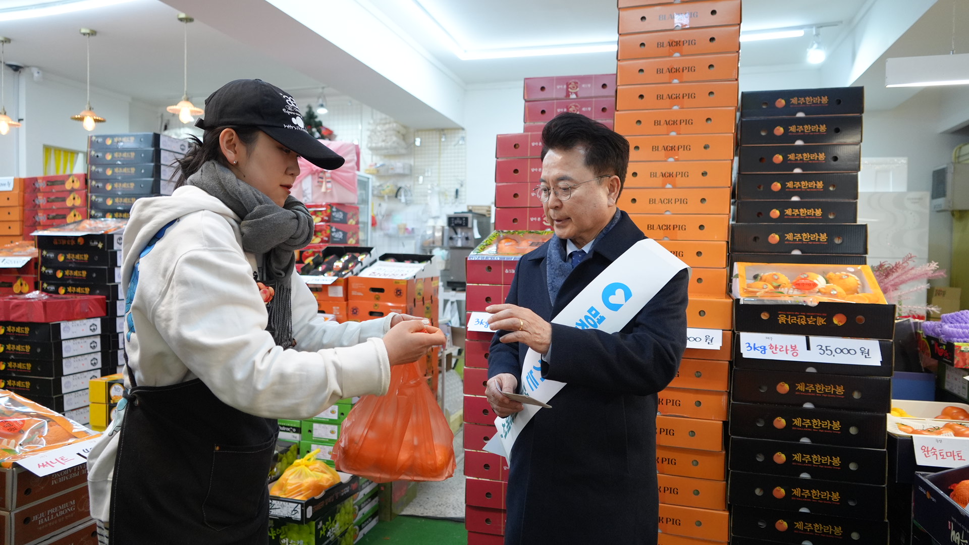 20260210 전통시장 장보기 및 안전 캠페인 (1단지시장)