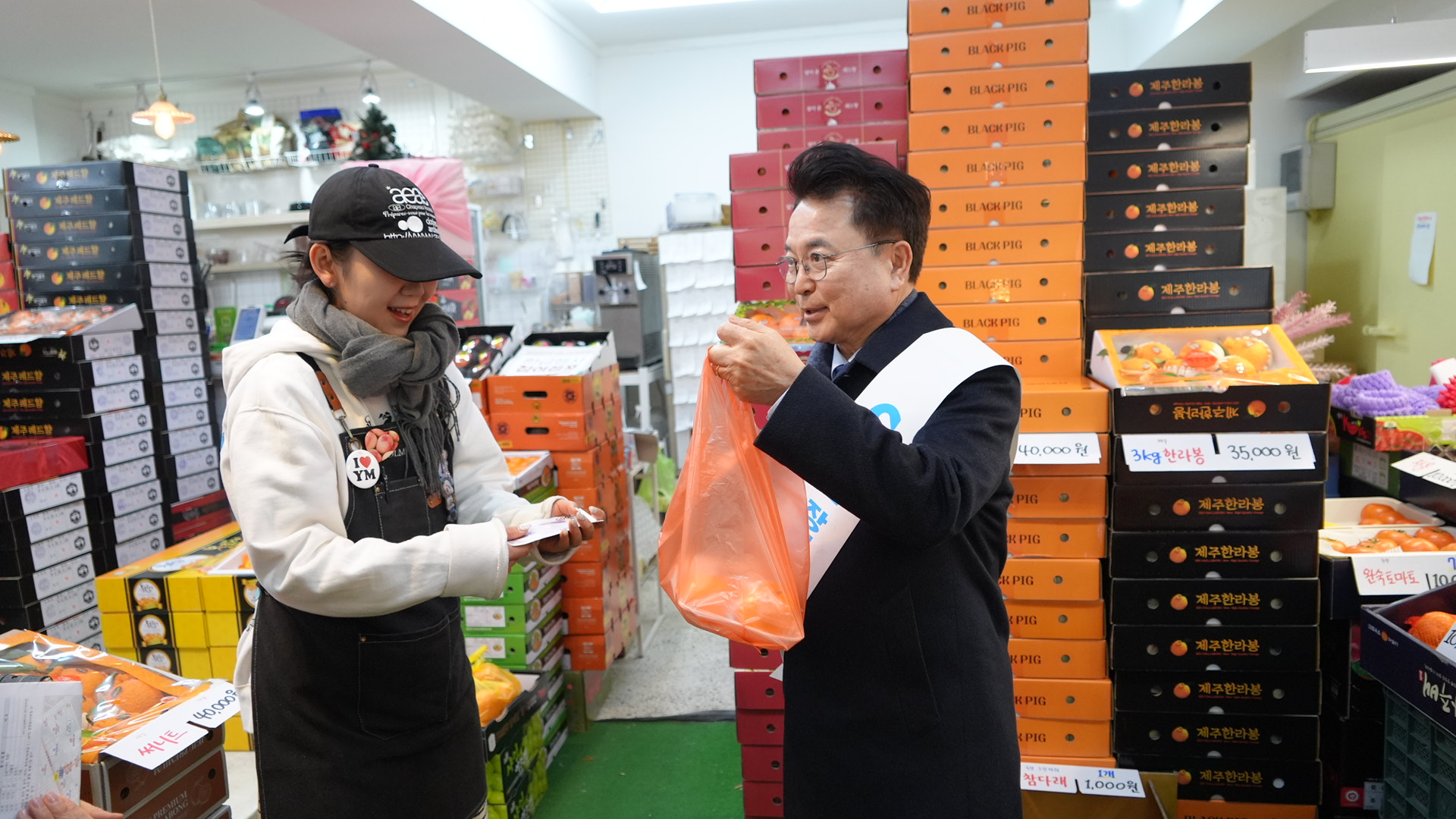 20260210 전통시장 장보기 및 안전 캠페인 (1단지시장)