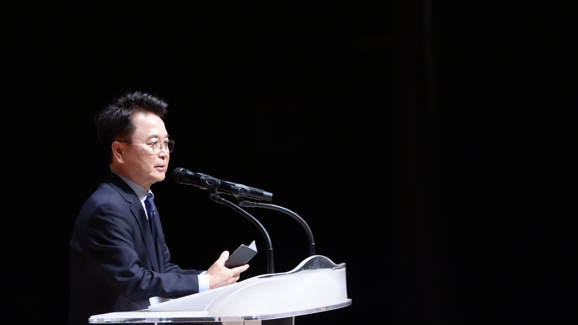 20260202 미래동행재단 일자리 사업 발대식 (문화예술회관)