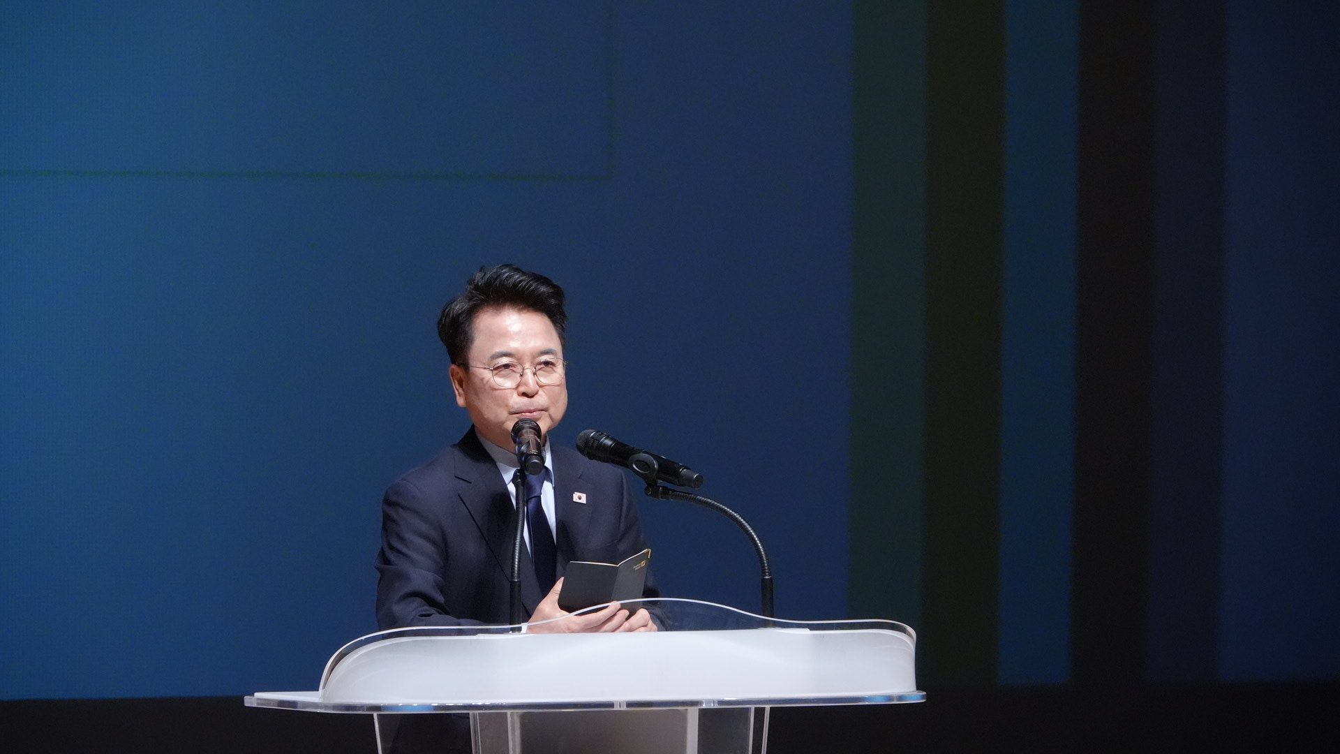 20260202 미래동행재단 일자리 사업 발대식 (문화예술회관)