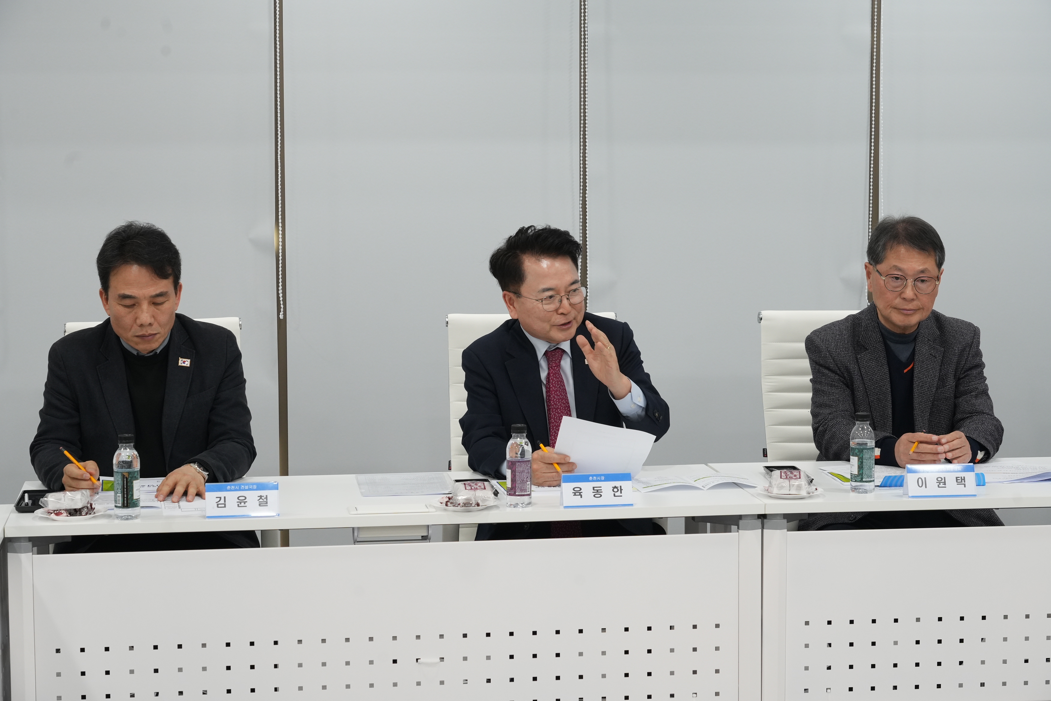 20260212 불법현수막 해결을 위한 민관정 간담회 (시의회별관)