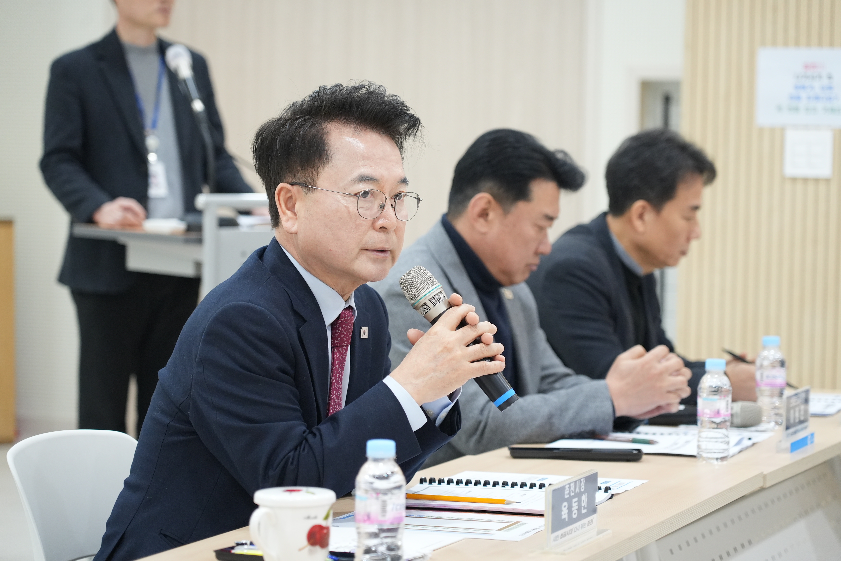 20260212 읍면동장 회의 (강남동행정복지센터)