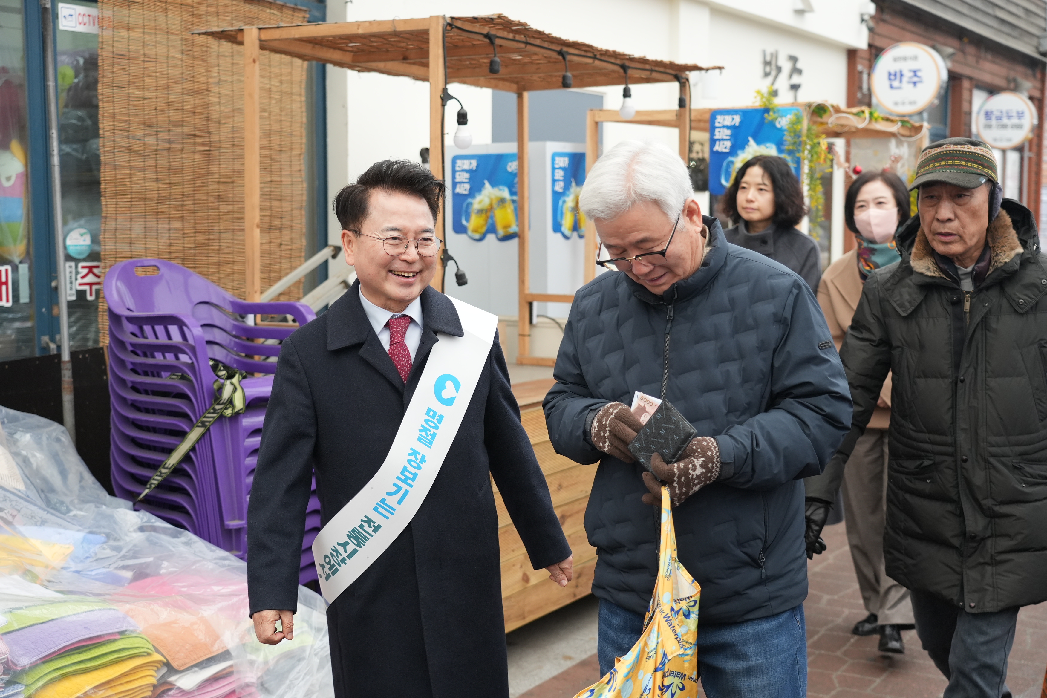 20260212 풍물시장 장보기행사 (풍물시장)