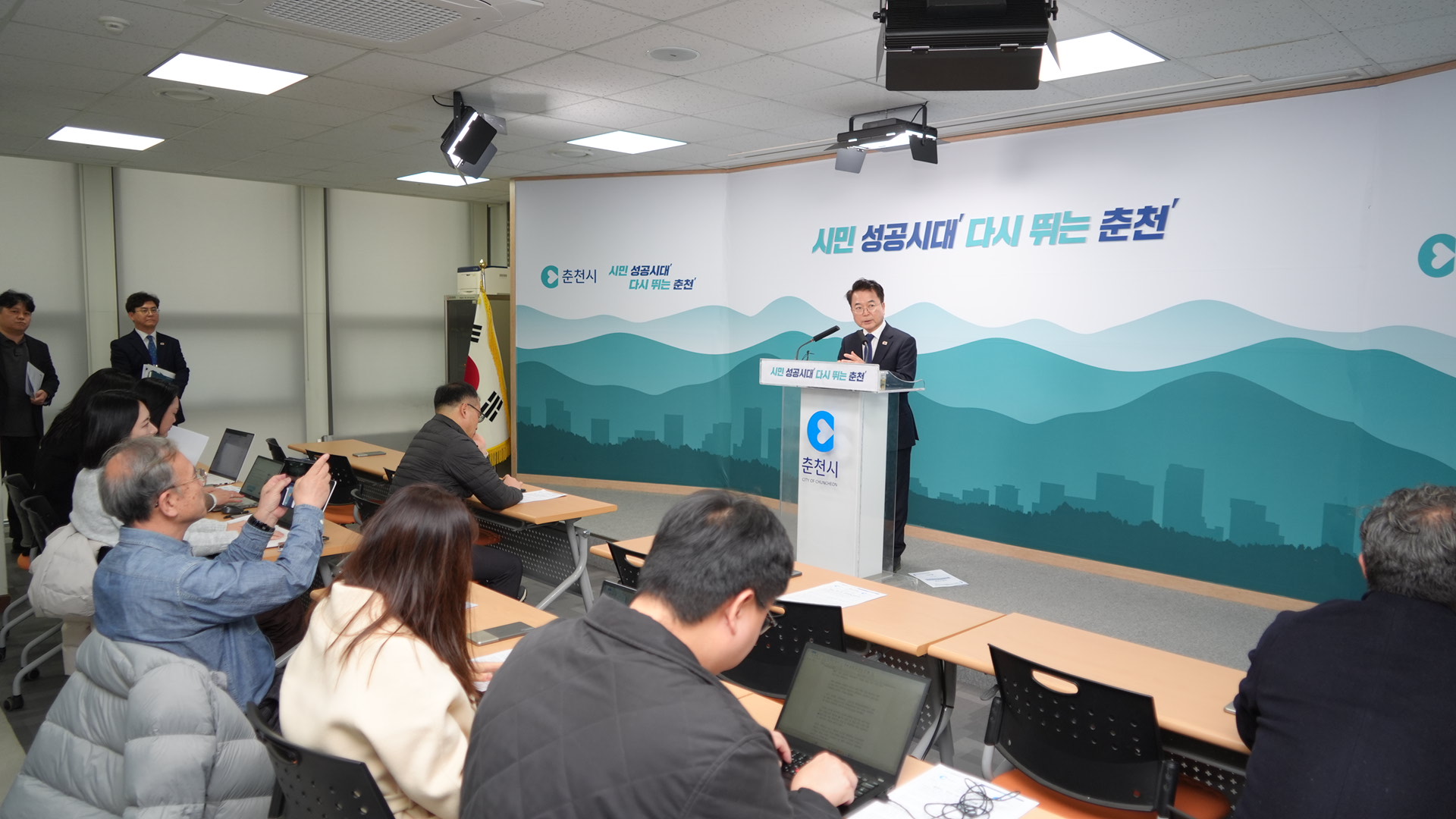 20260213 은퇴자마을 관련 기자브리핑 (브리핑룸)