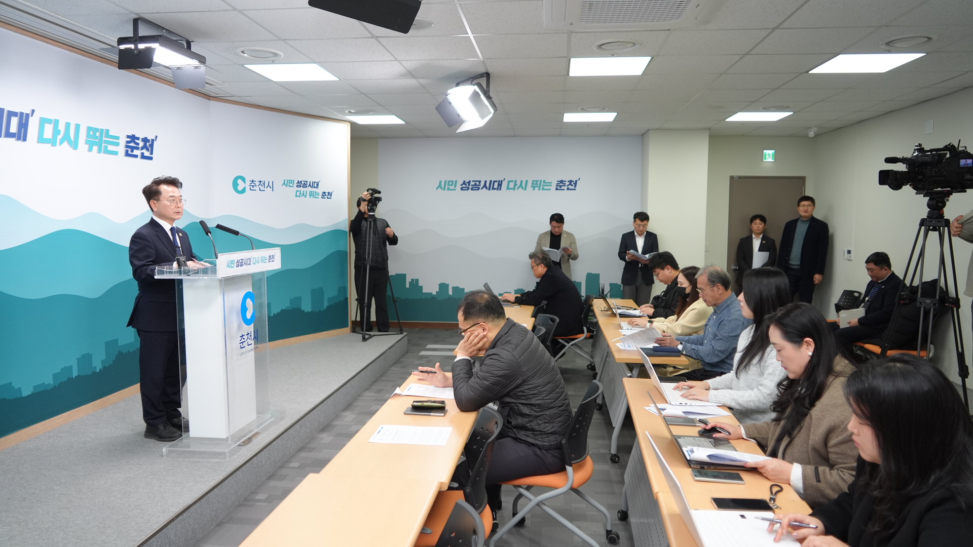 20260213 은퇴자마을 관련 기자브리핑 (브리핑룸)