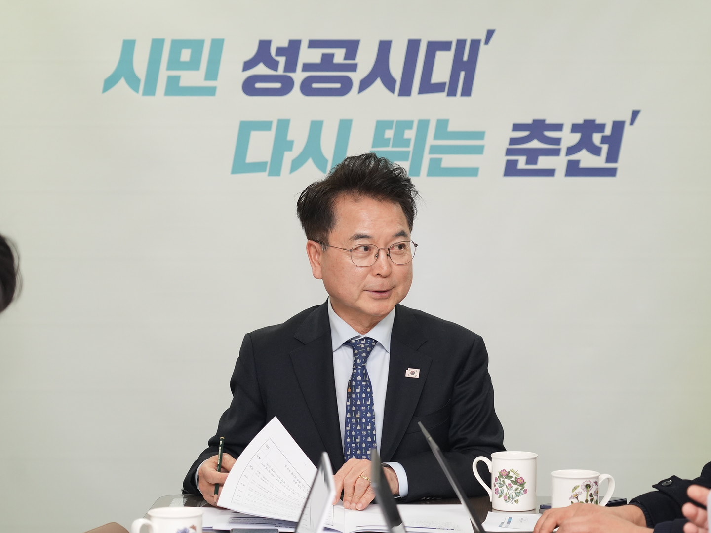 20260223 SOS 춘천 플랫폼 관련 기자 차담회 (기자실)