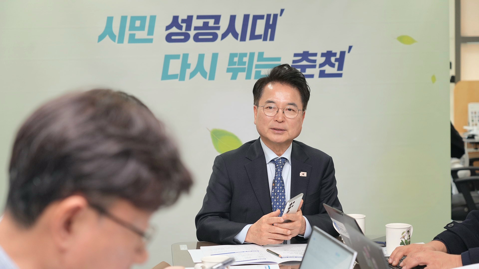 20260223 SOS 춘천 플랫폼 관련 기자 차담회 (기자실)