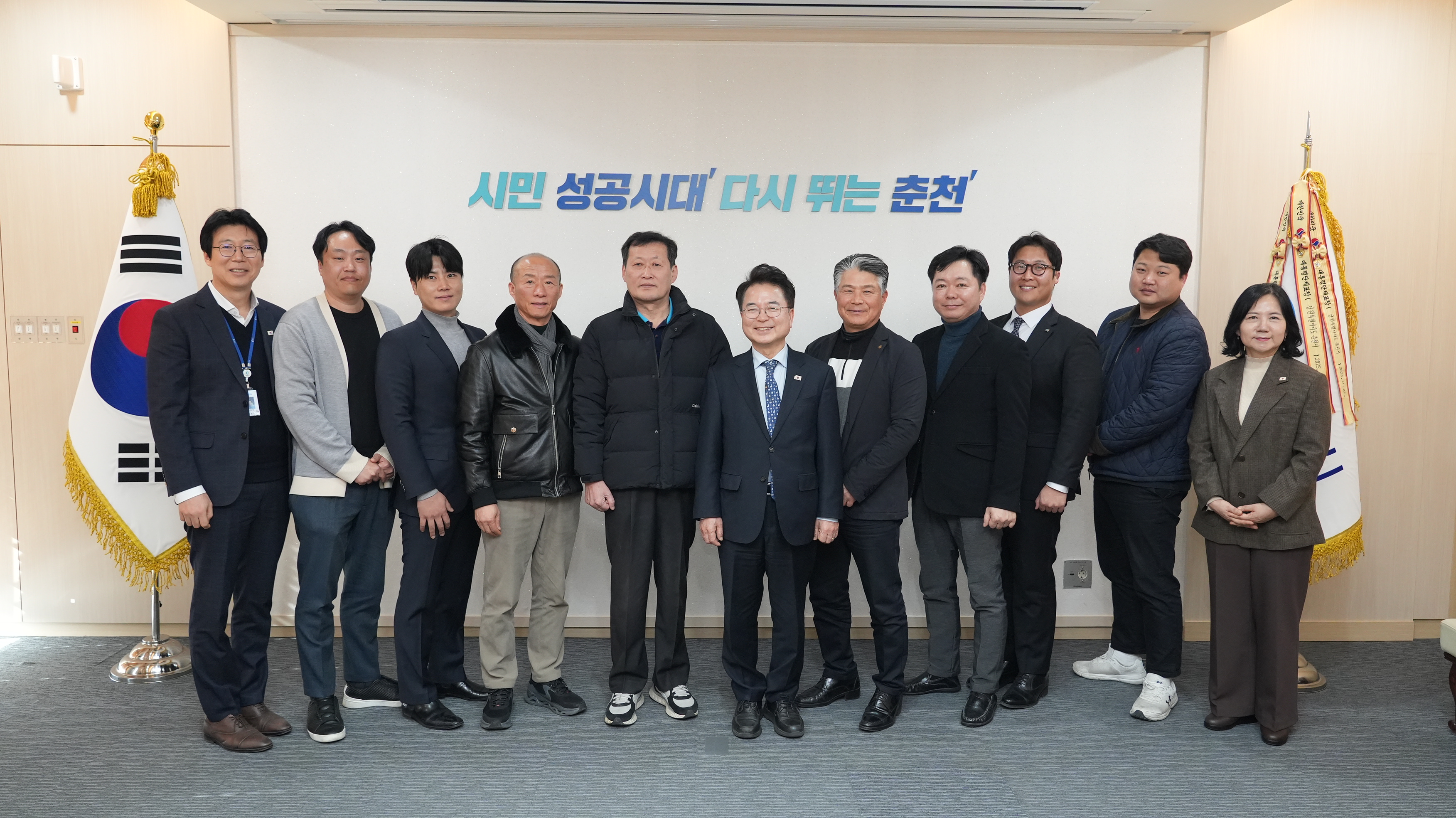 20260223 대형마트 규제완화 관련 유관단체 간담회 (접견실)