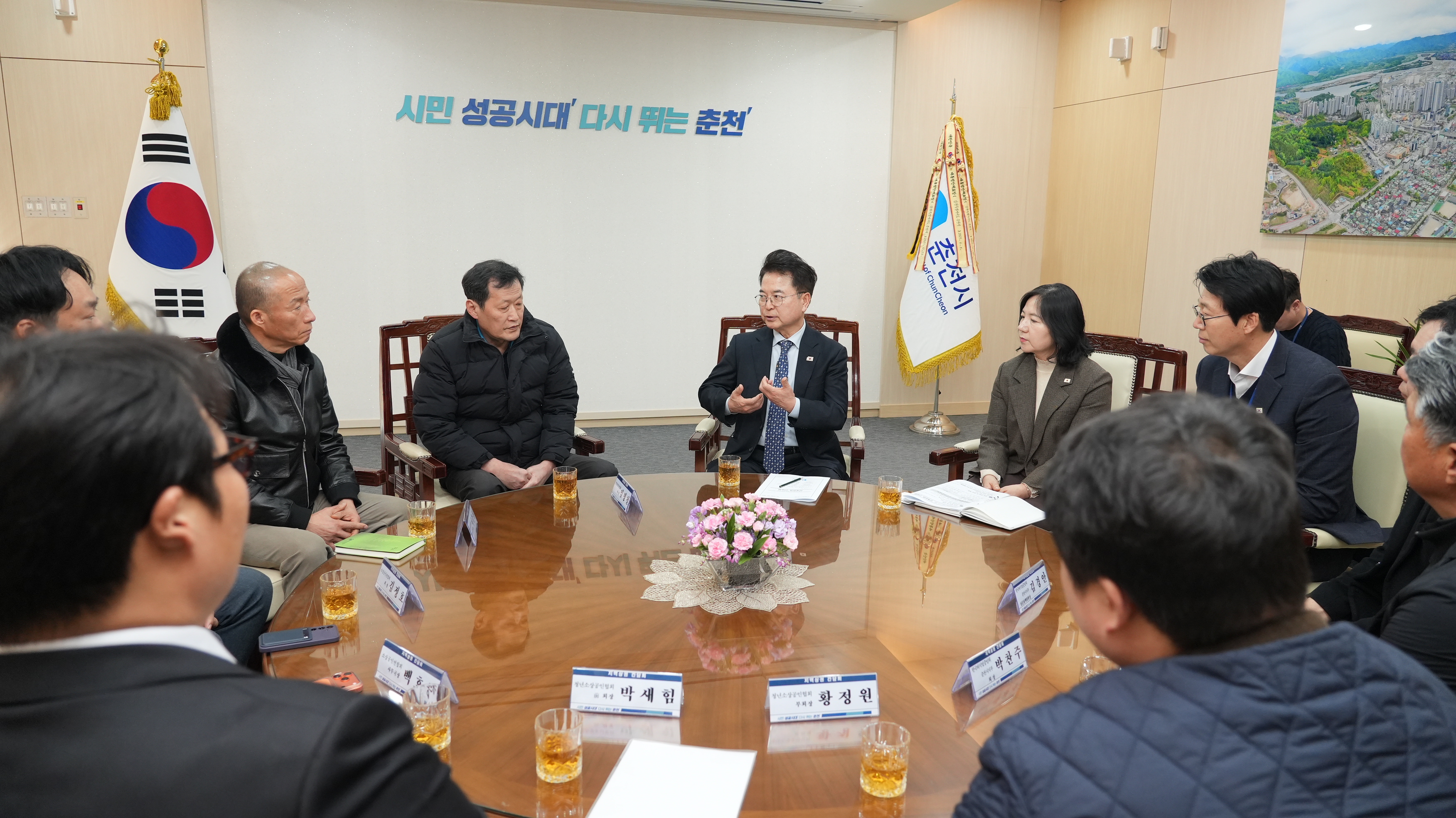 20260223 대형마트 규제완화 관련 유관단체 간담회 (접견실)