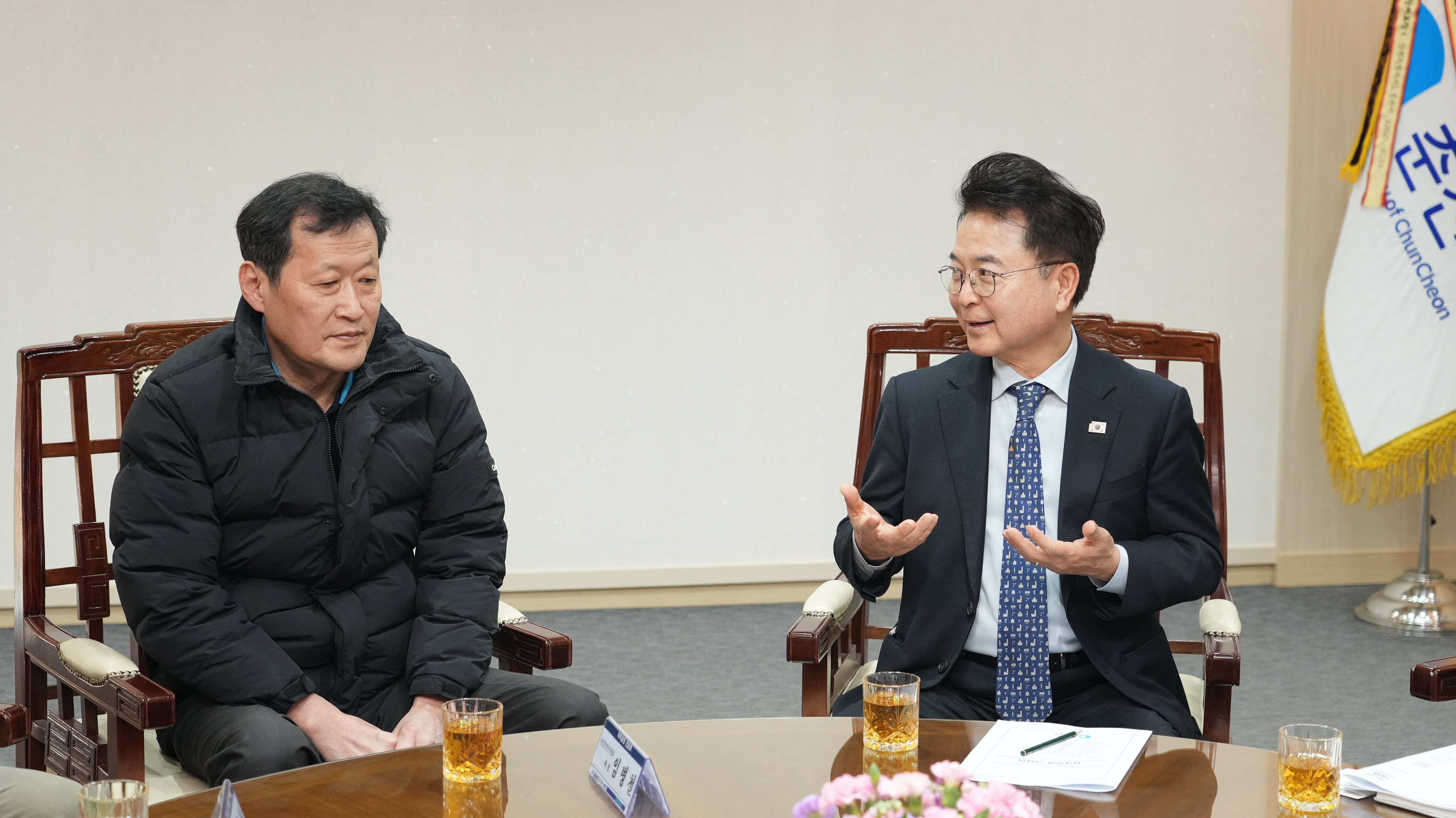 20260223 대형마트 규제완화 관련 유관단체 간담회 (접견실)