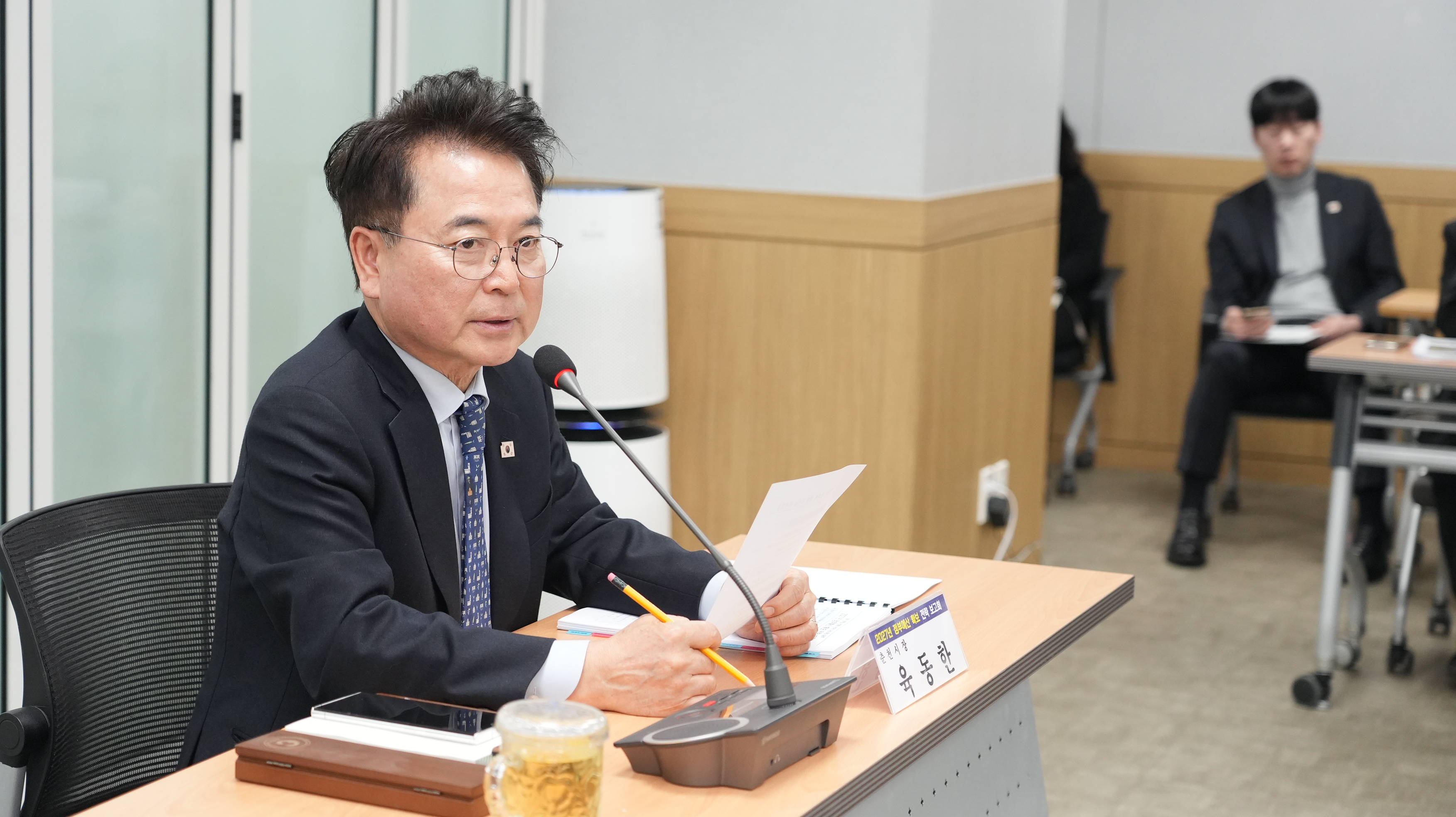 20260223 정부예산 확보전략 보고회 (다목적회의실)