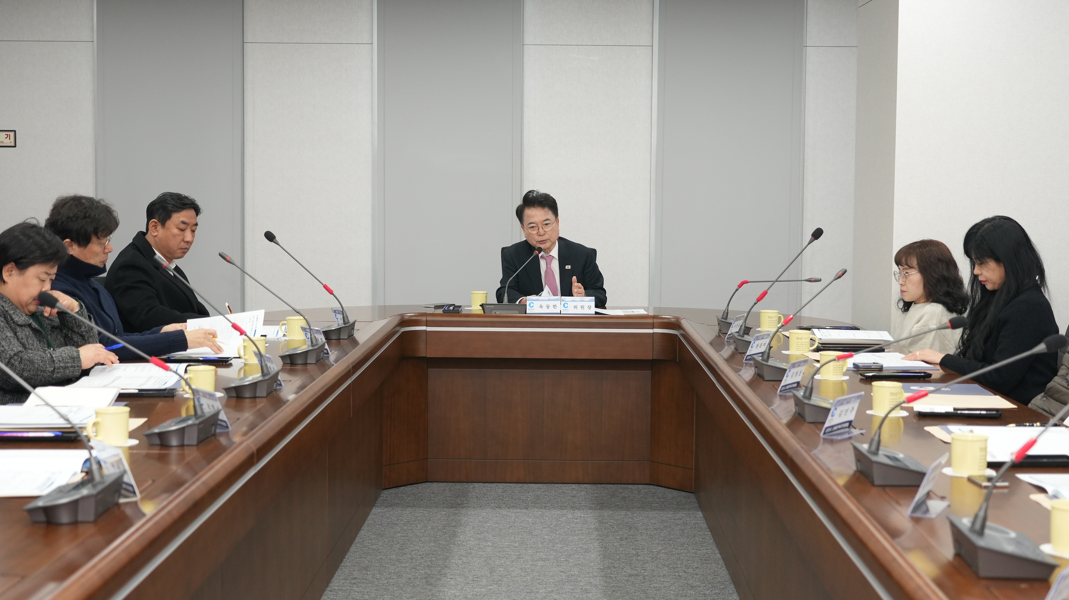 20260224 장애인복지위원회 위촉식 (중회의실)