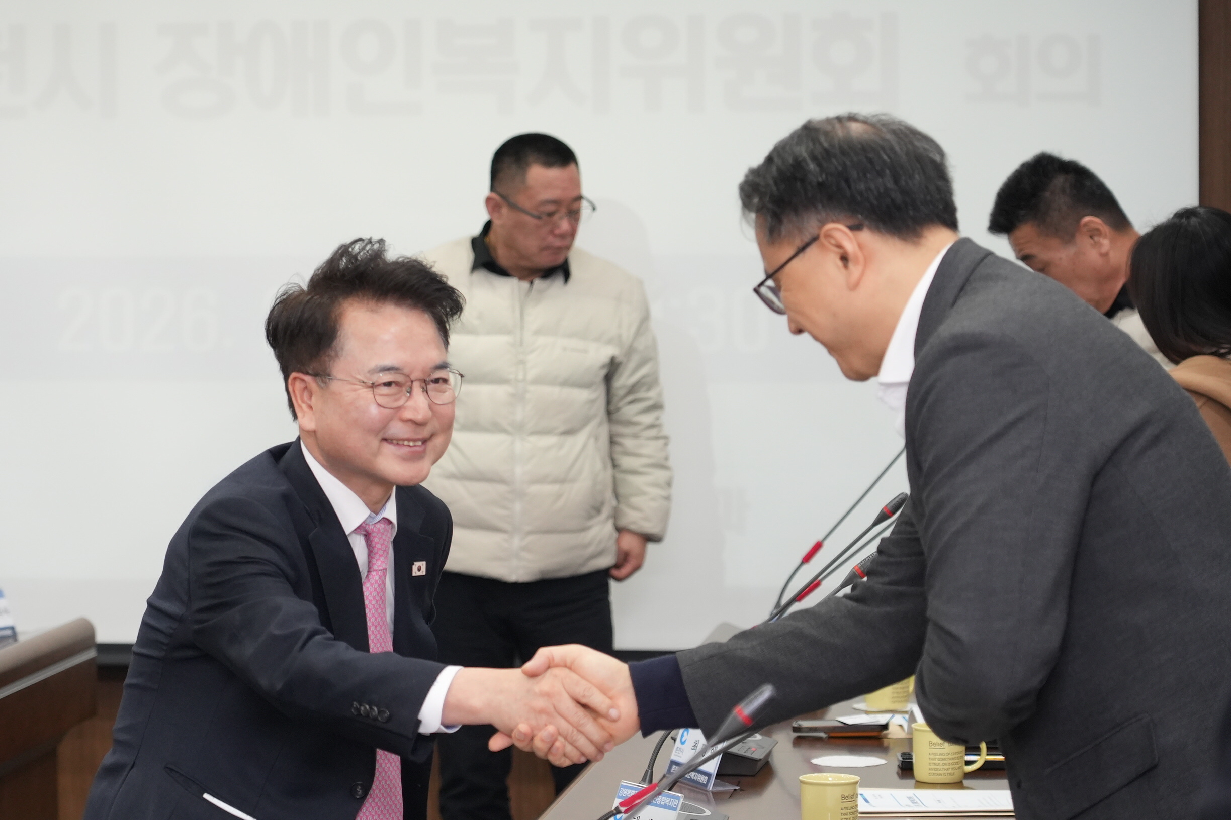 20260224 장애인복지위원회 위촉식 (중회의실)