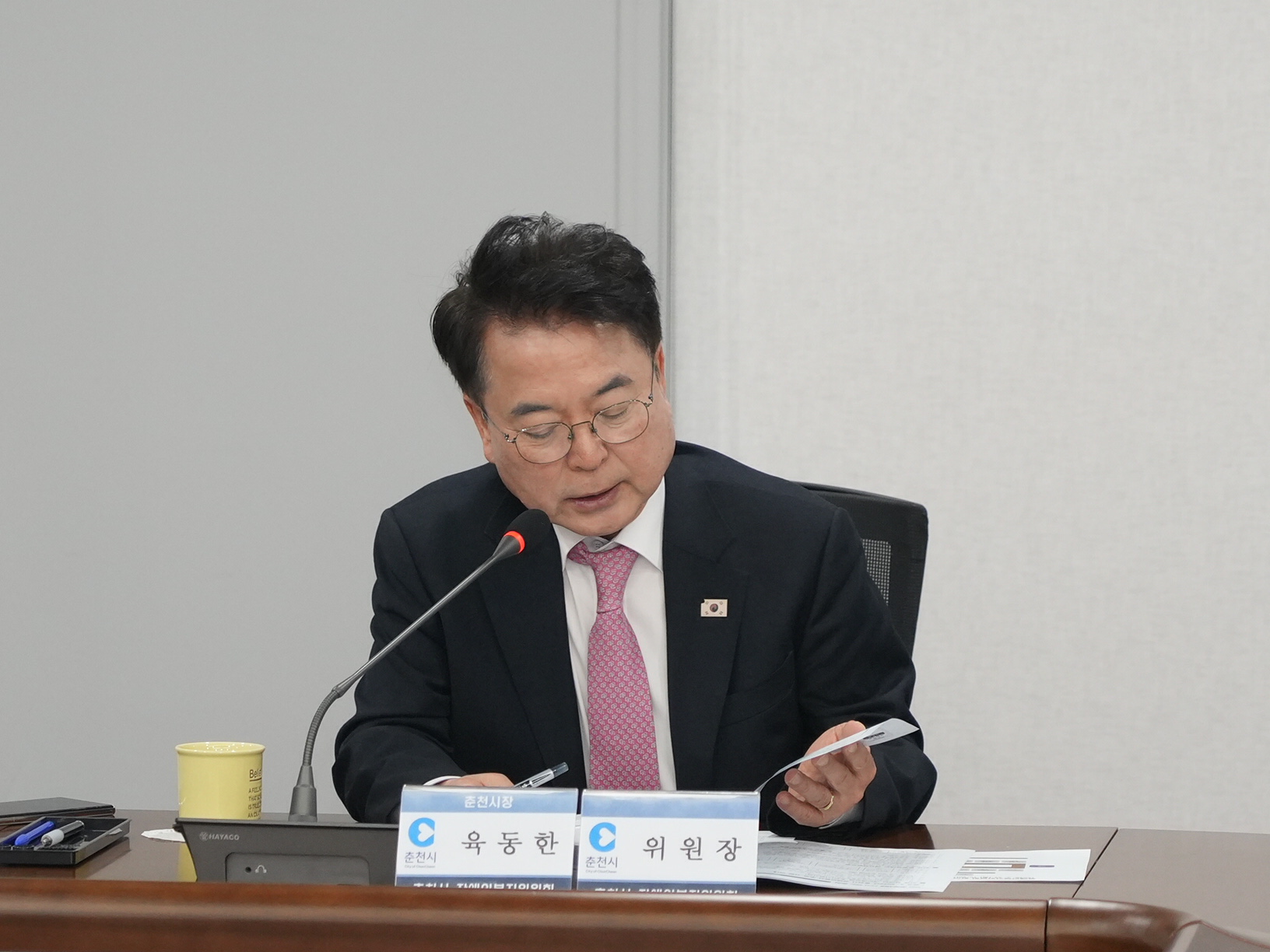 20260224 장애인복지위원회 위촉식 (중회의실)