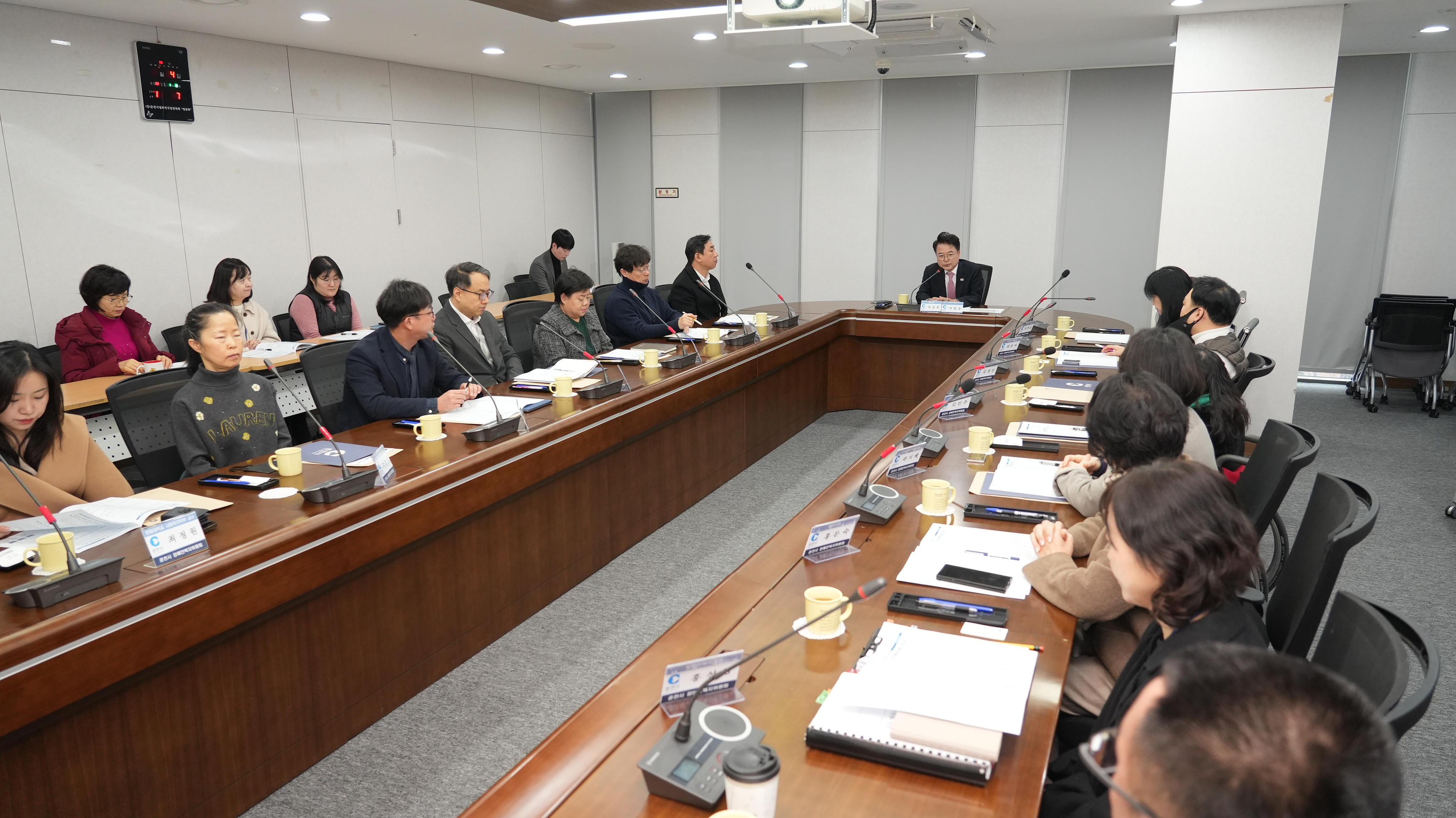 20260224 장애인복지위원회 위촉식 (중회의실)