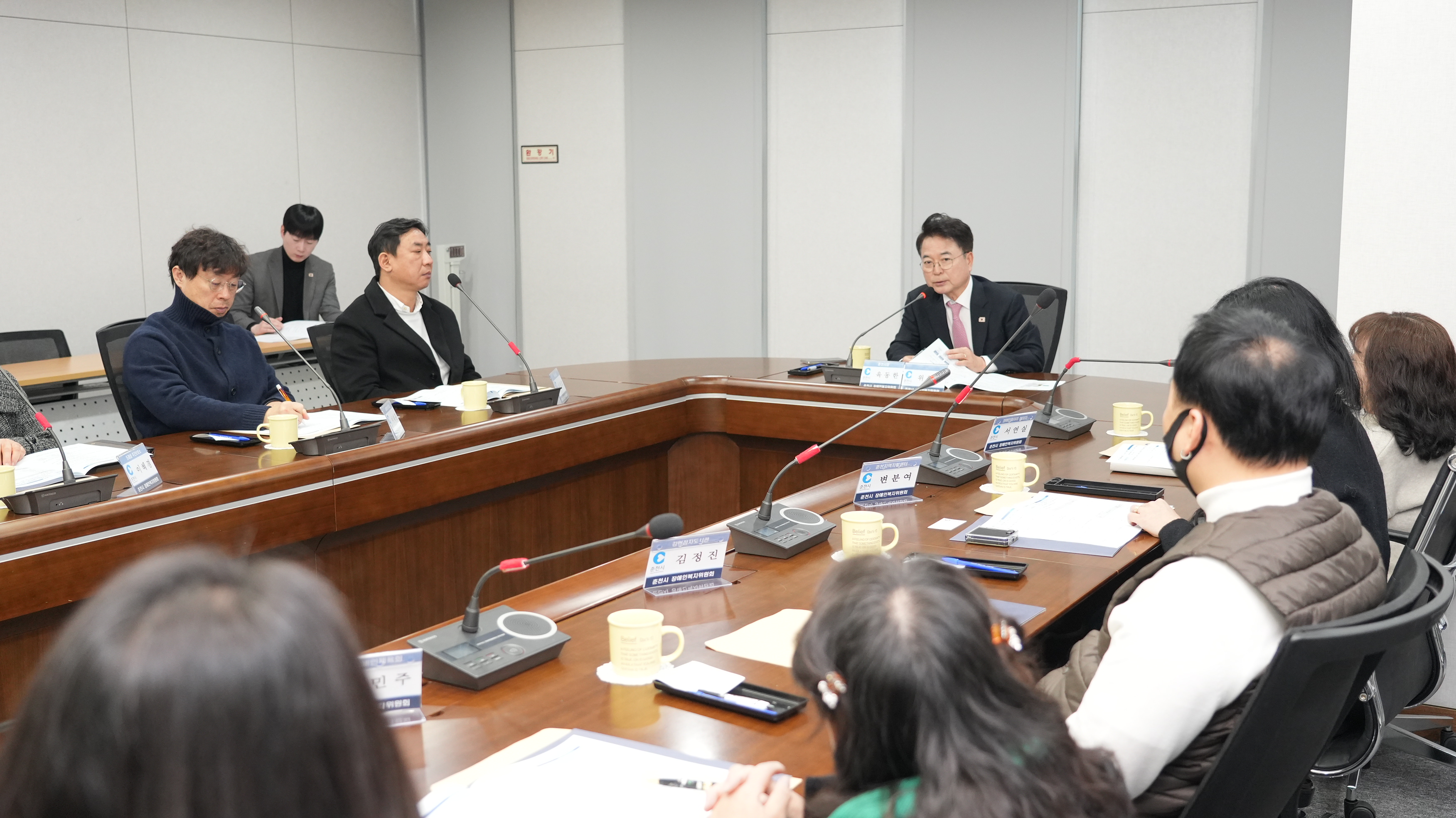 20260224 장애인복지위원회 위촉식 (중회의실)