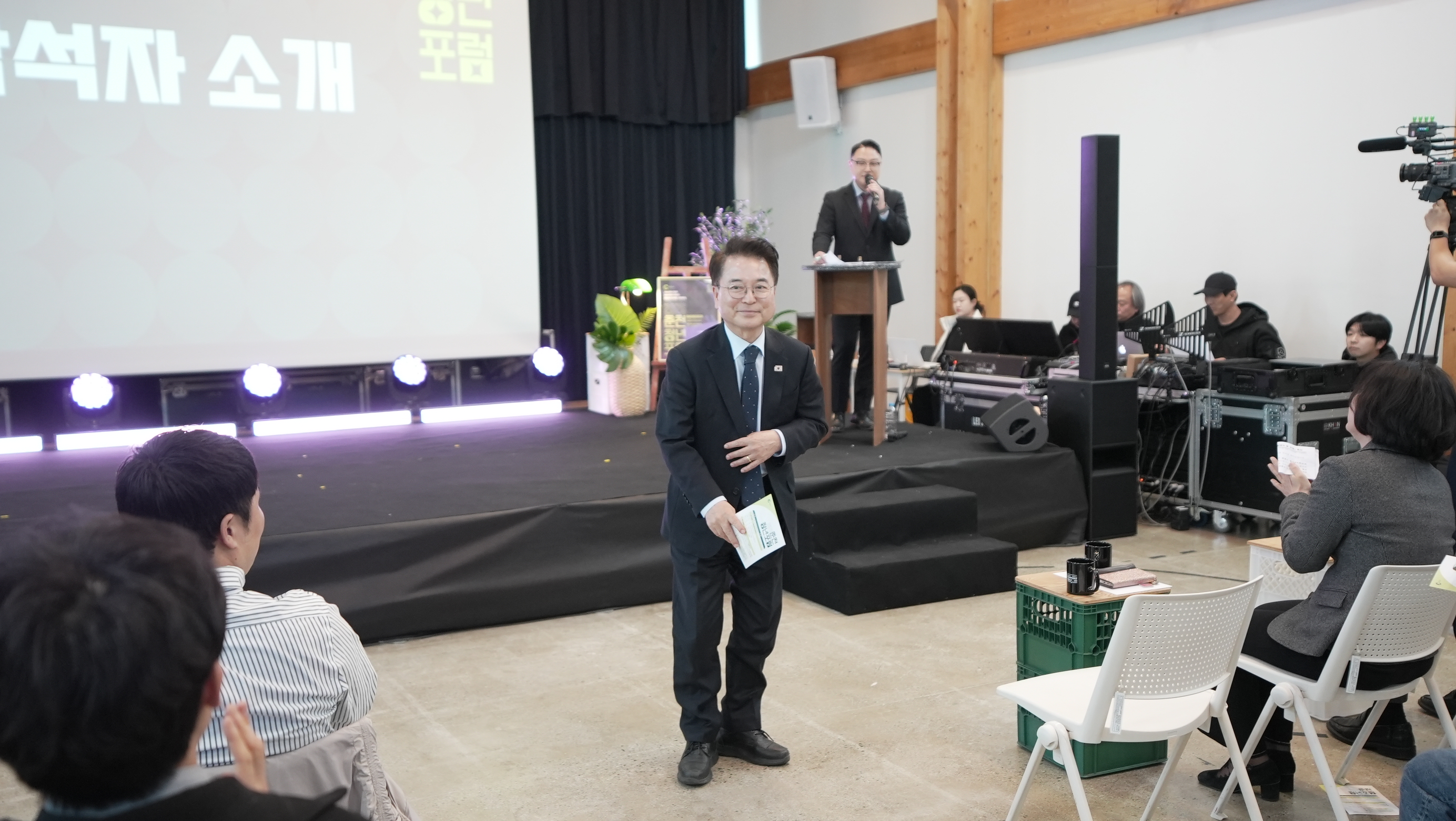 20260227 춘천시 청년네트워크 발대식 및 포럼 (커먼즈필드)