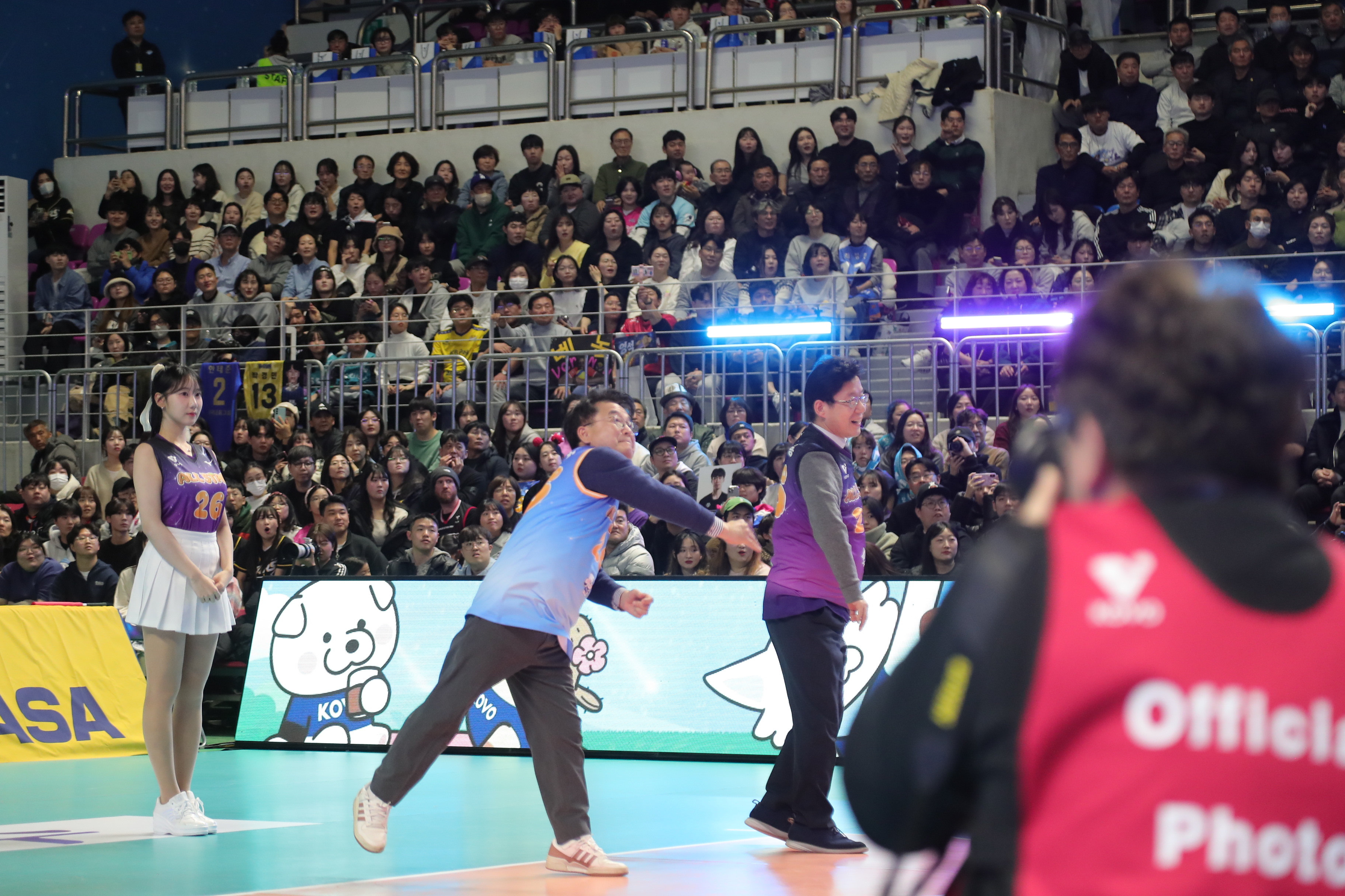 20260125 한국배구연 V-리그 올스타전 (호반체육관)