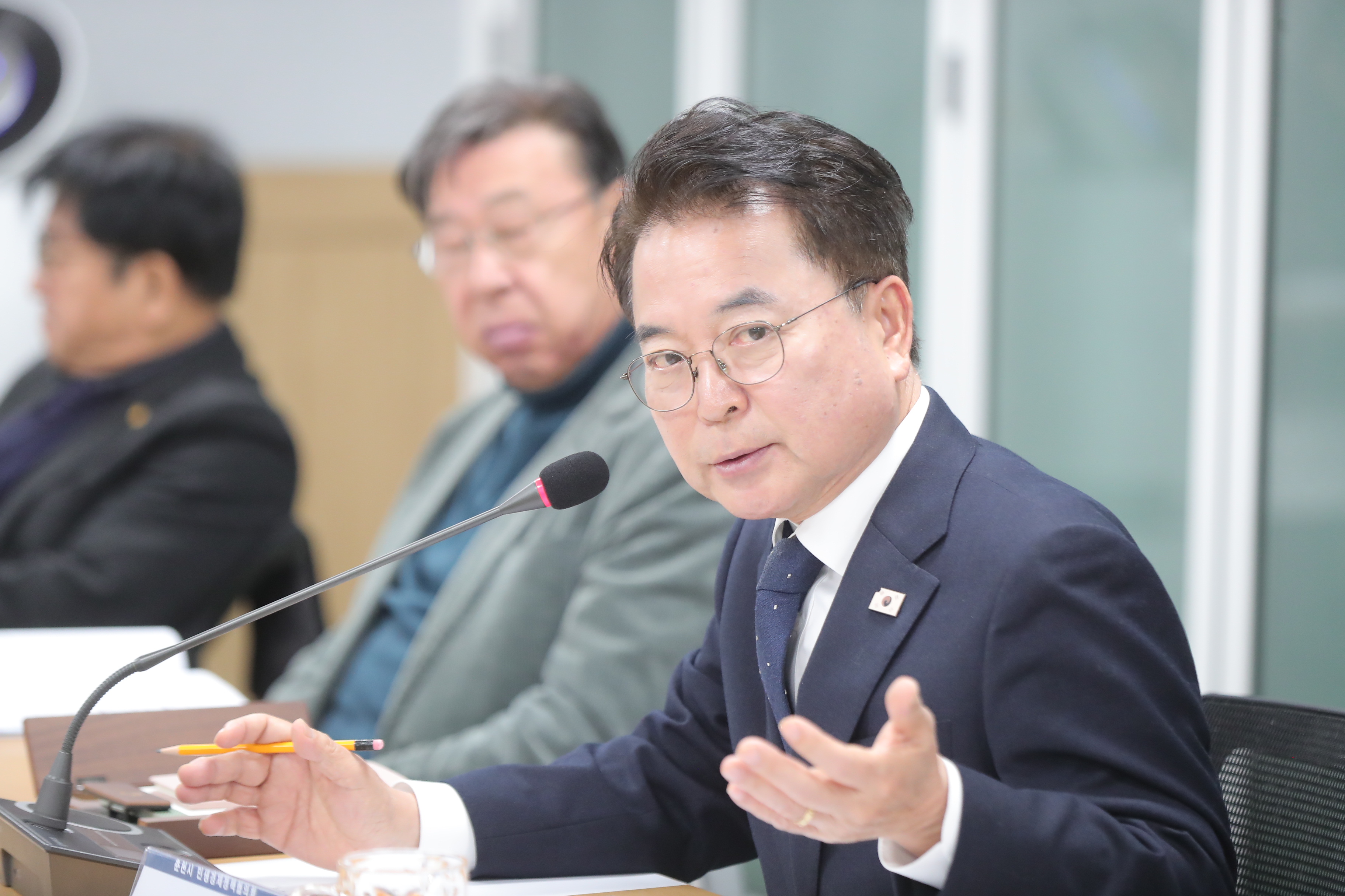 20260126 민생경제정책협의회 (다목적회의실)