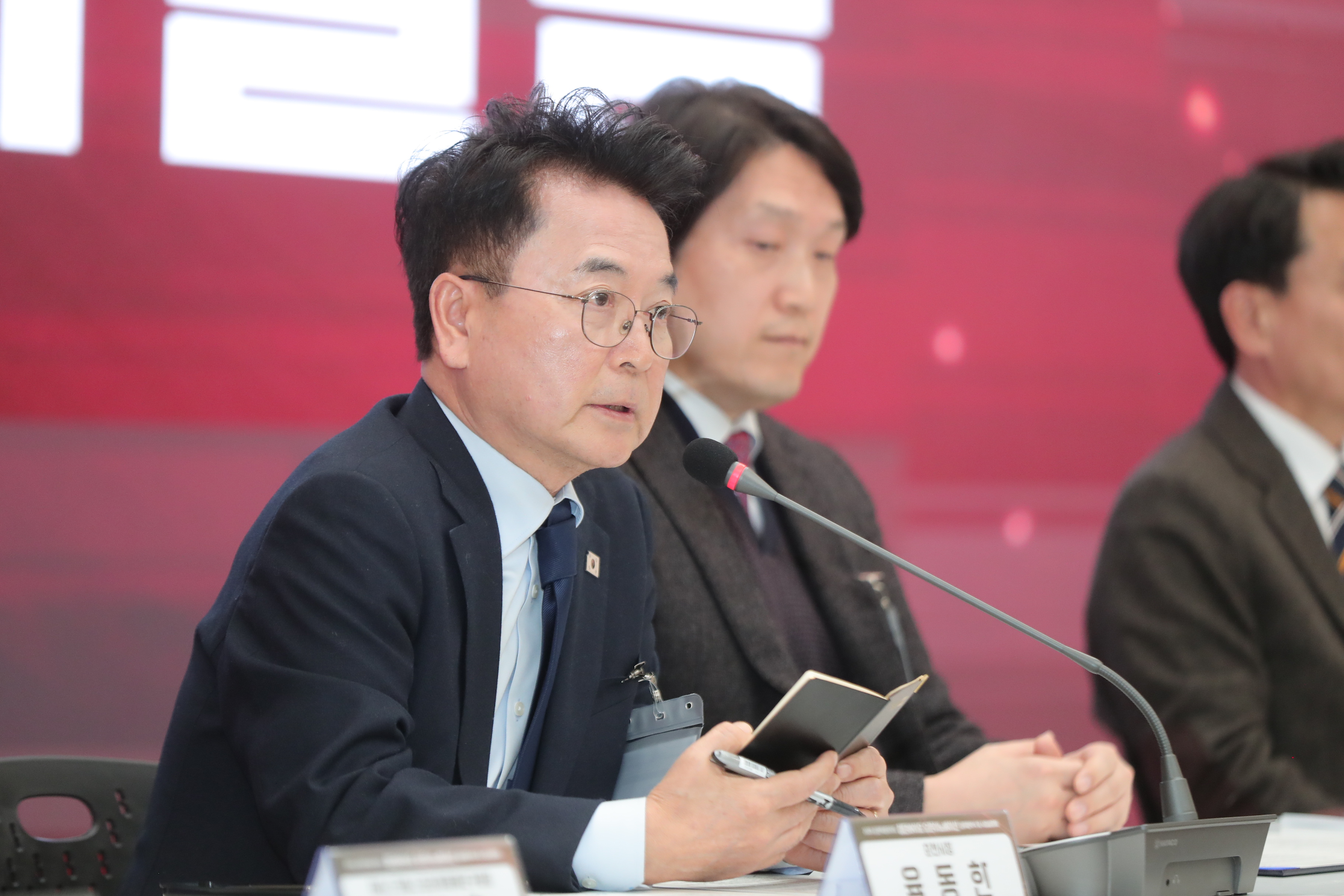 20260202 강원 첨단바이오 오픈이노베이션 업무협약식 (ICT벤처센터)