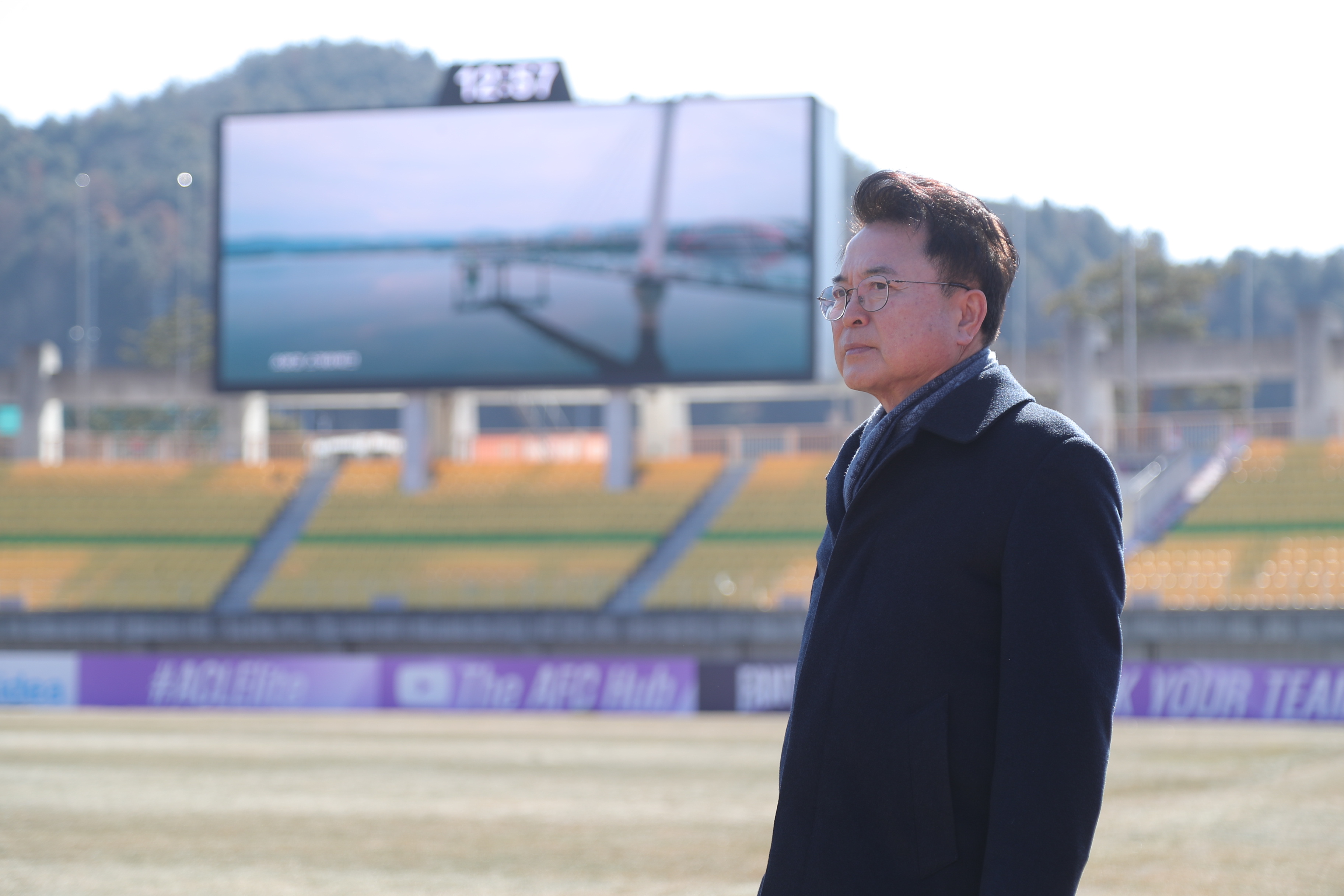 ACL 홈경기 현장 점검 (송암주경기장)