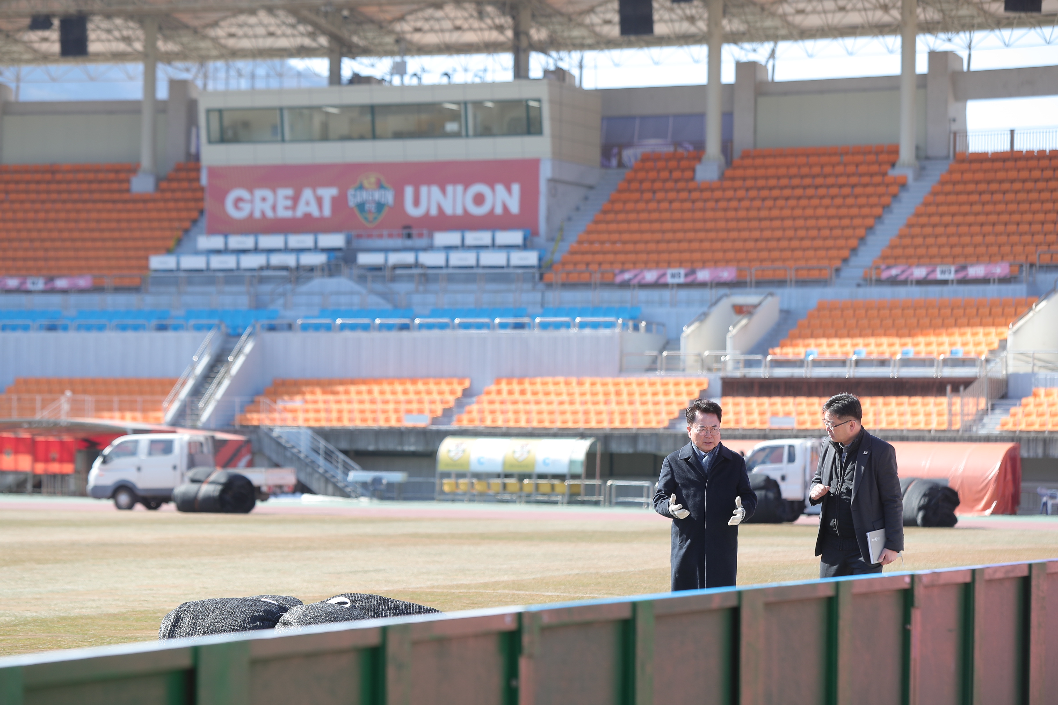 ACL 홈경기 현장 점검 (송암주경기장)