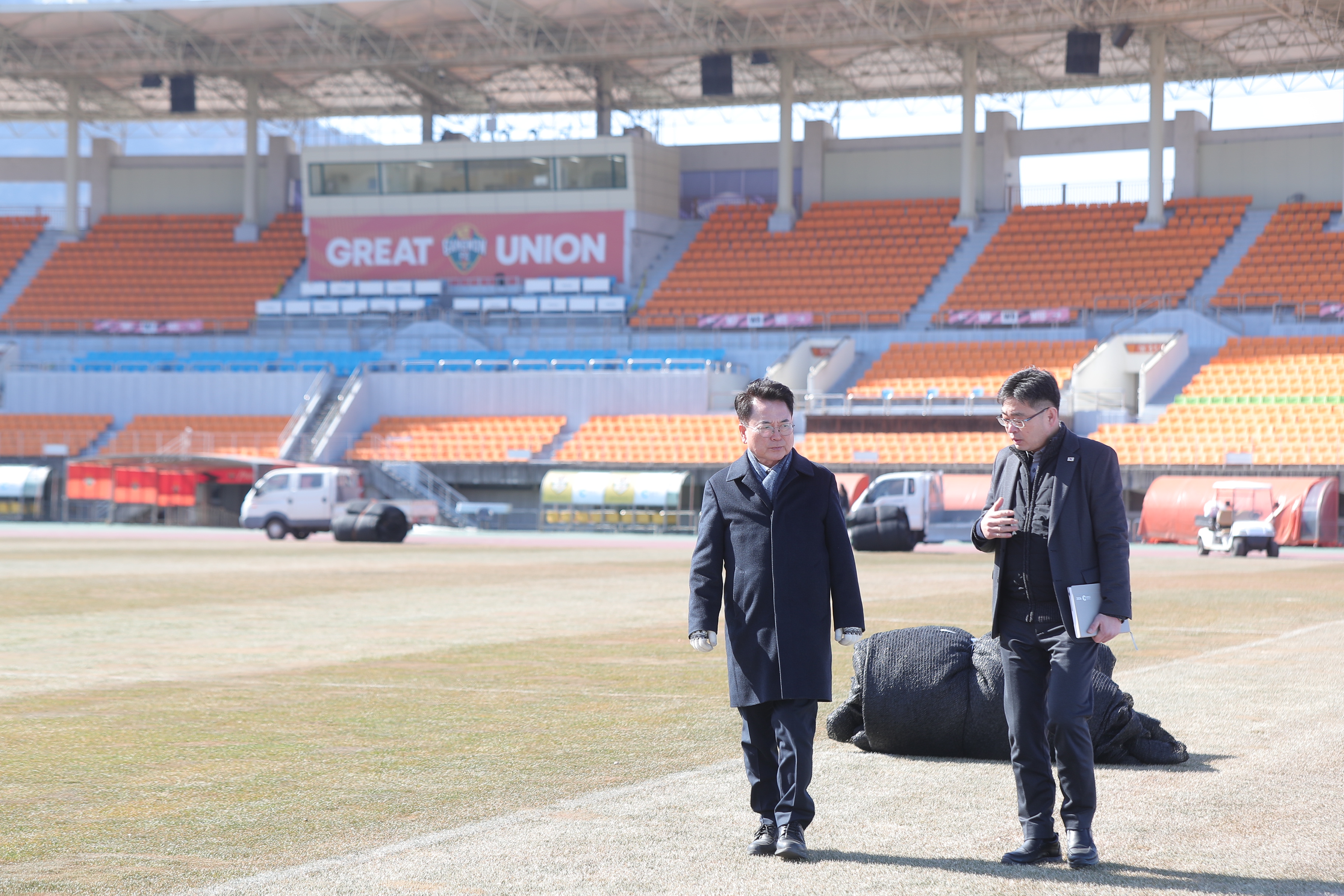 ACL 홈경기 현장 점검 (송암주경기장)