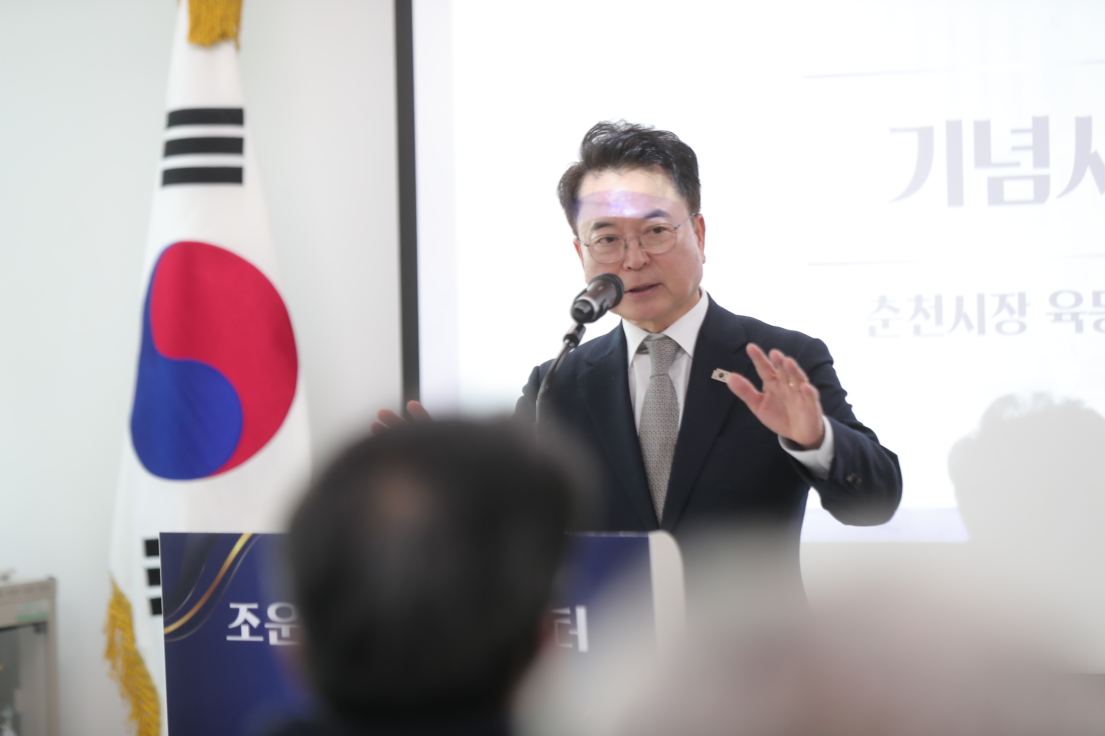 20260209 조운동 행정복지센터 개청식 (조운동)