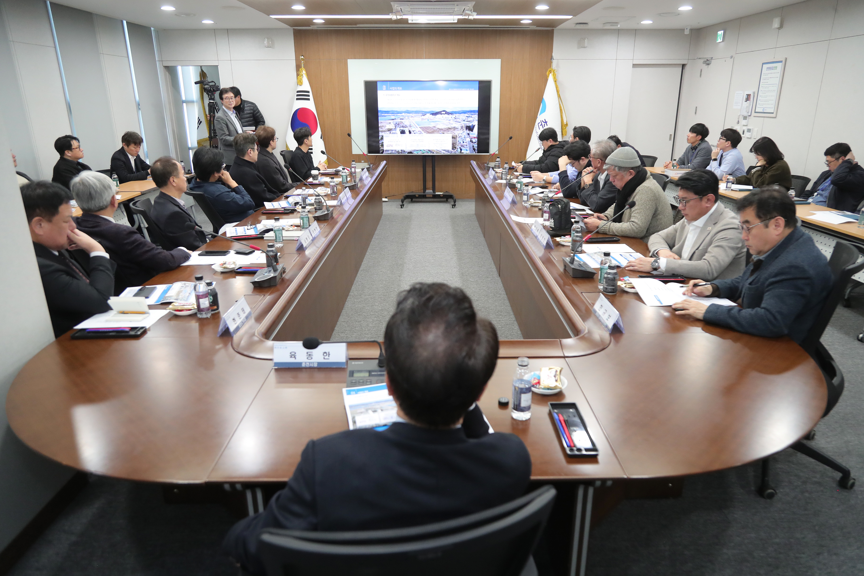 20260225 도시재생혁신지구 착수보고회 (중회의실)