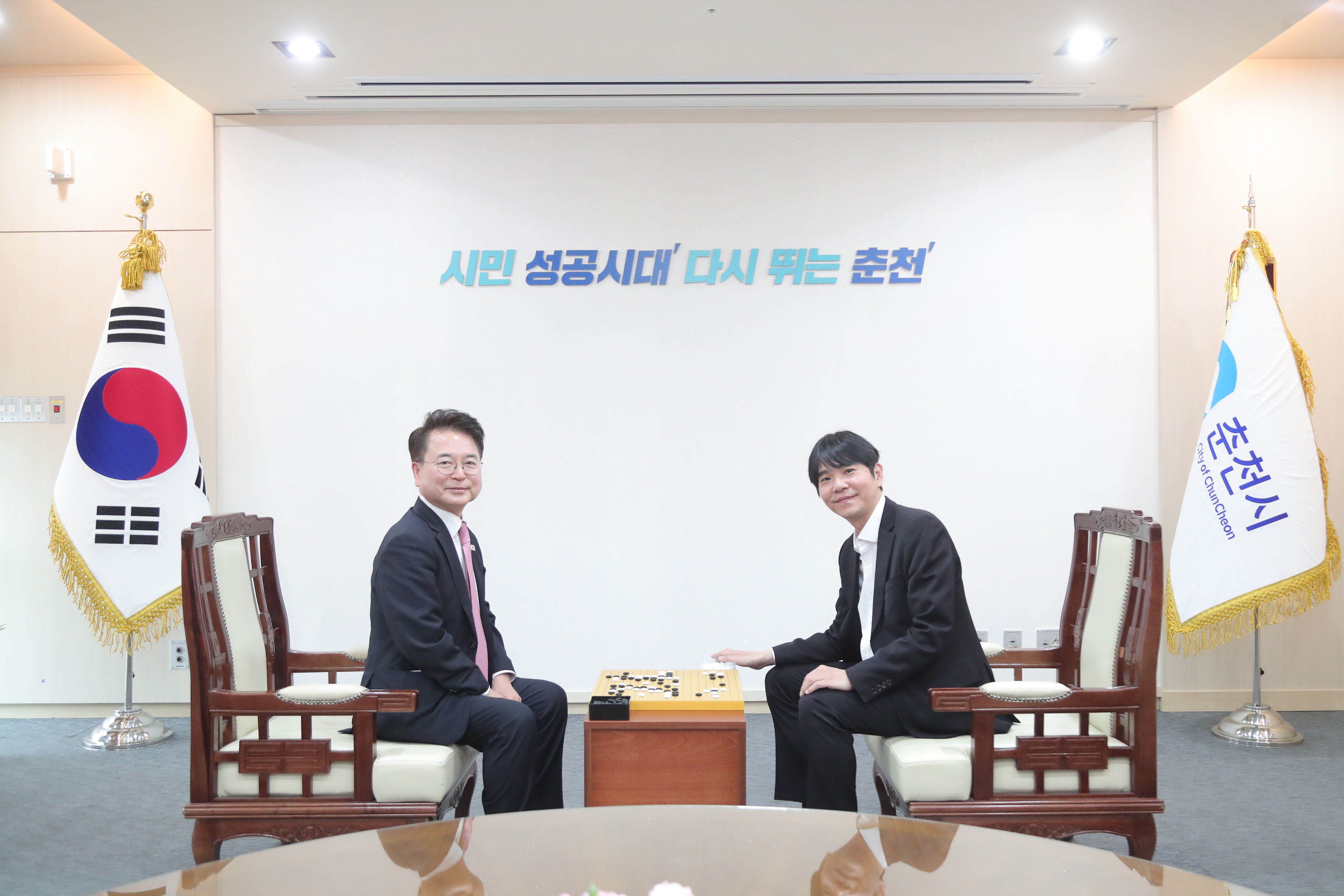 20260226 공직자 정책아카데미 (이세돌 강사) (대회의실)