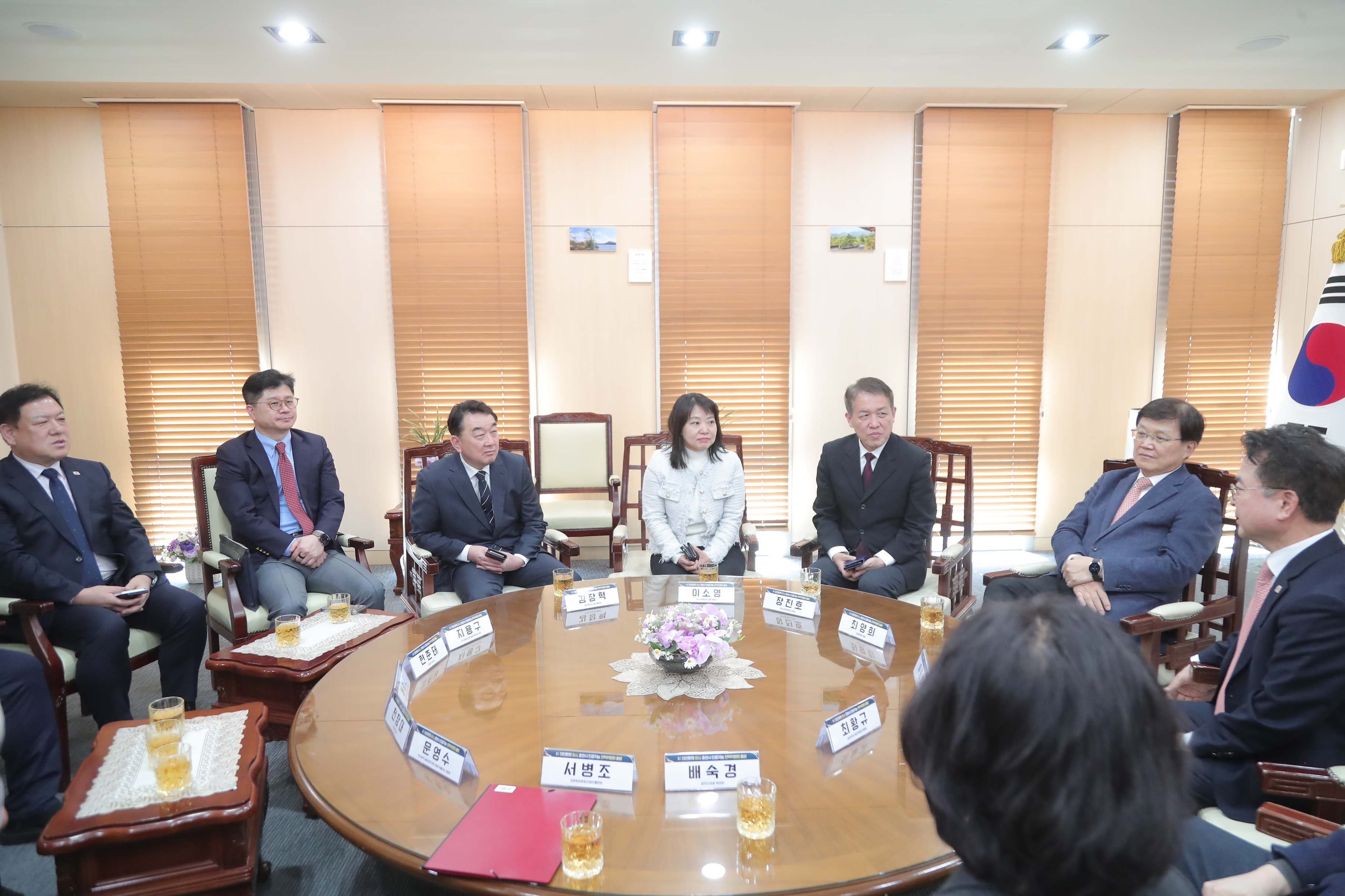 20260304 춘천시 인공지능 전략위원회 (접견실)