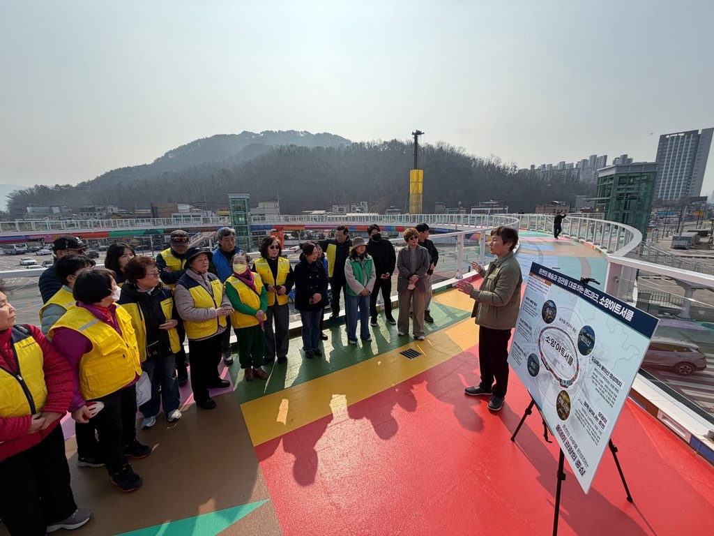 근화동 자생단체 및 상인회 환경정화활동