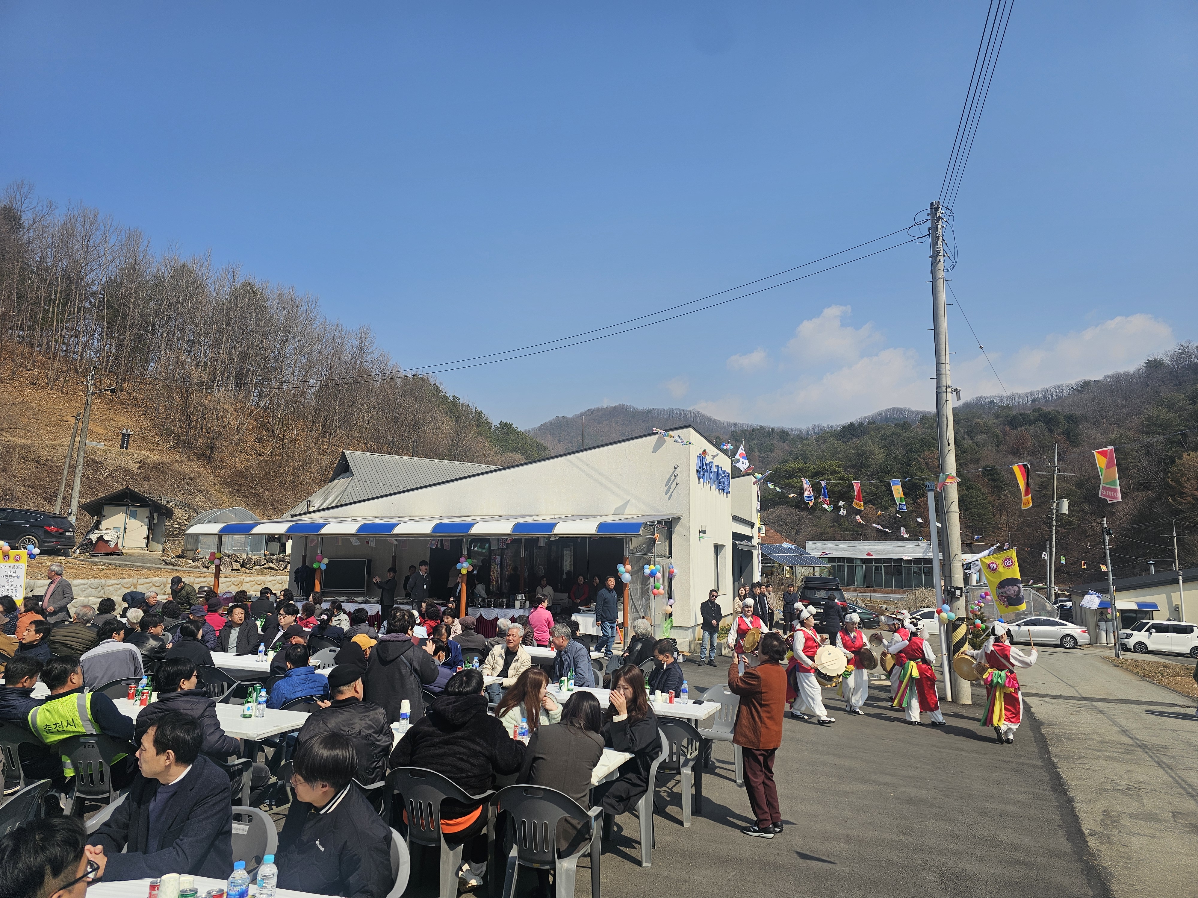산수1리 마을행사(미스트롯4 이소나 진 기념)